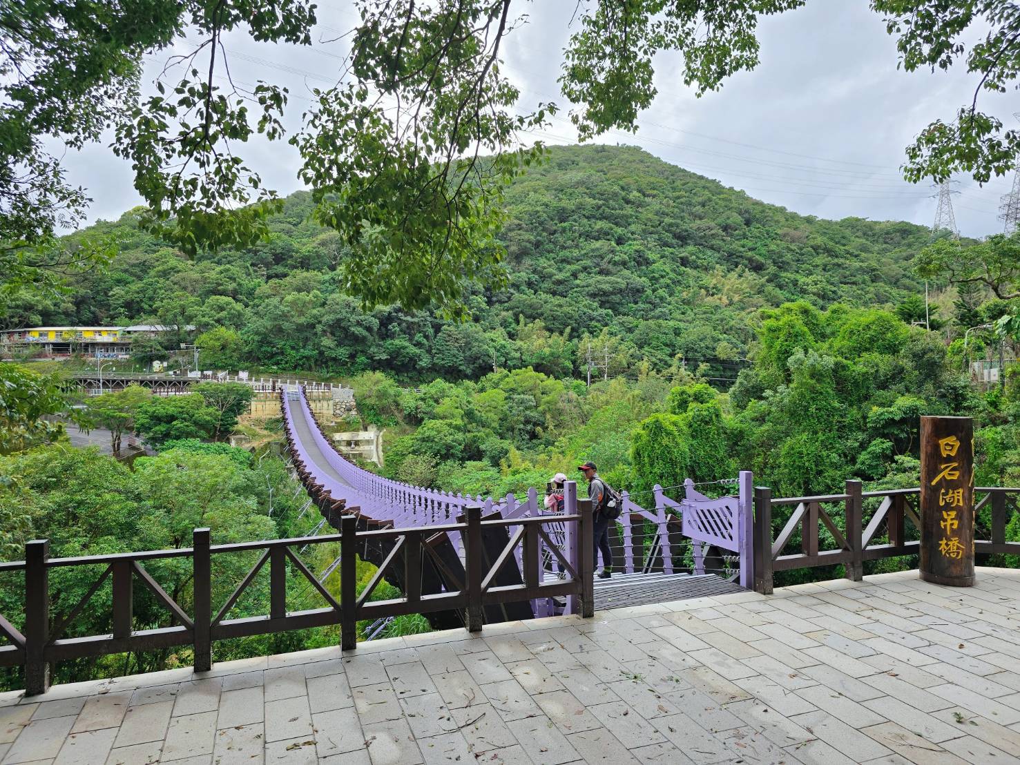 2025士林越野公告-01 2025士林越野公告-01