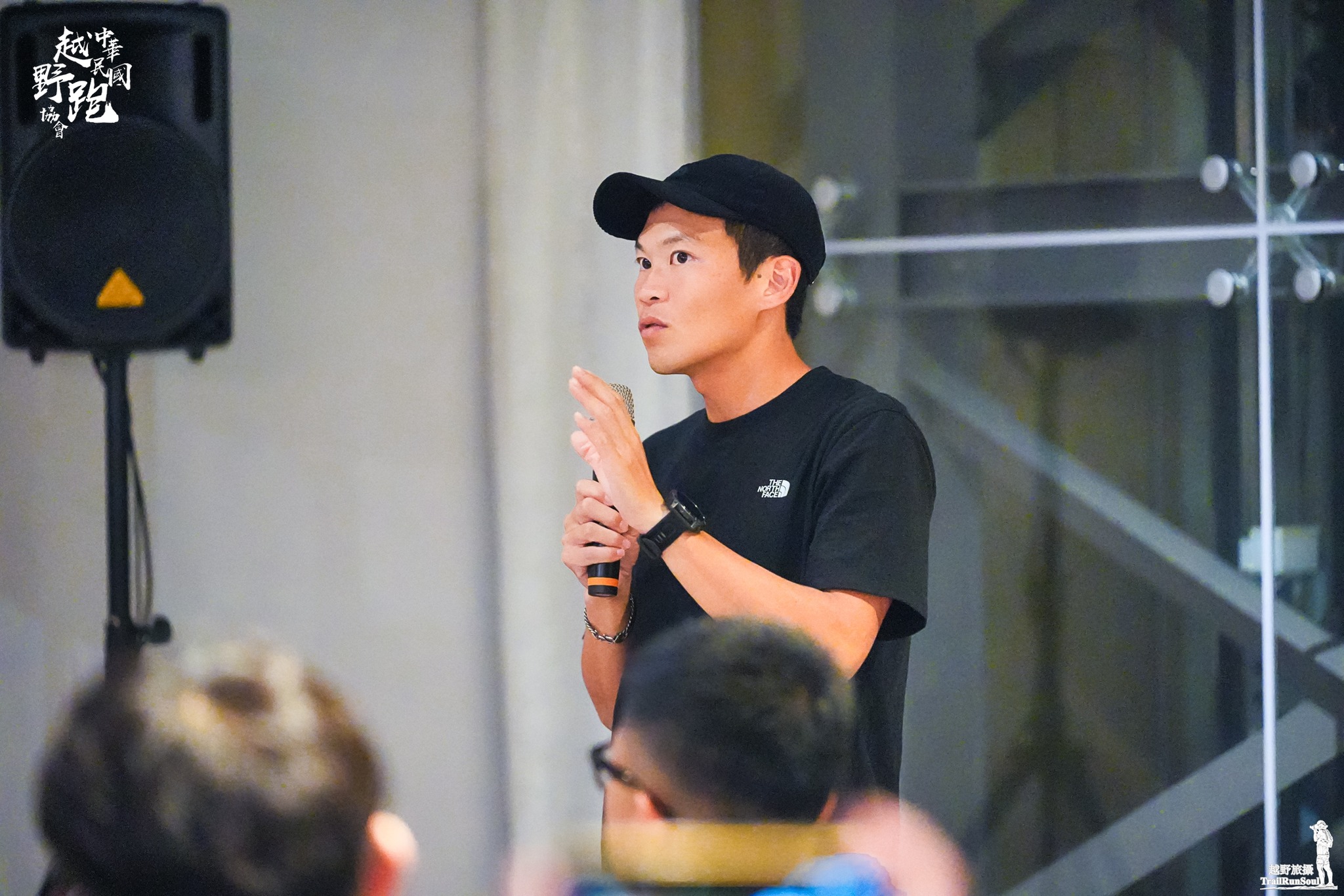 講座活動區域圖示