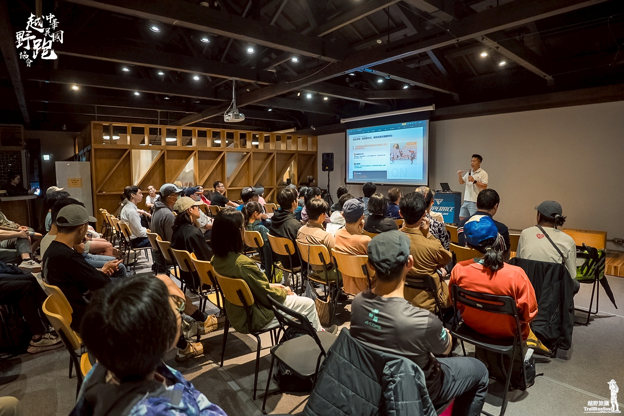 林義傑 X 林聖璋06.jpg