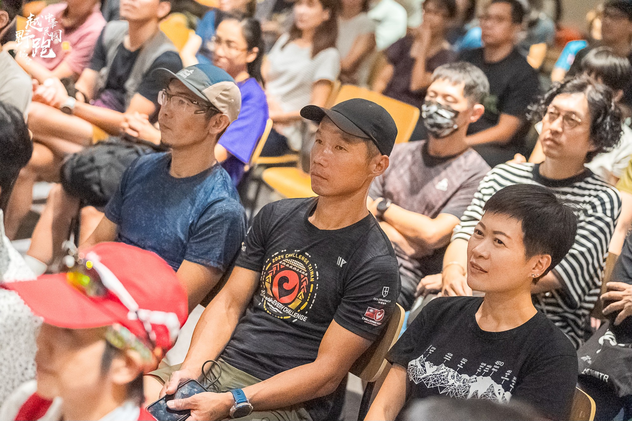 UTMB台北場講座04