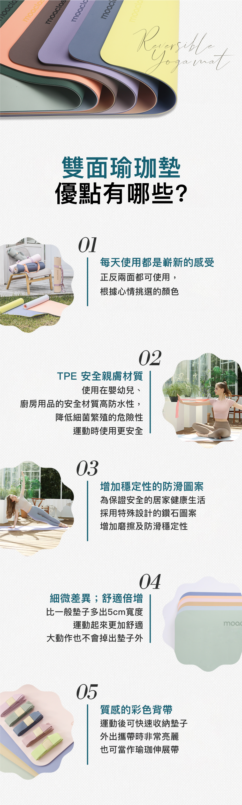 長條圖2.jpg