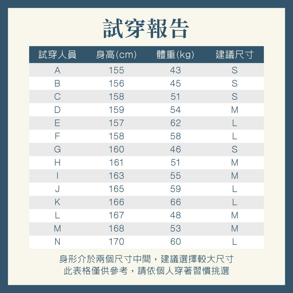 210710_尺寸.jpg