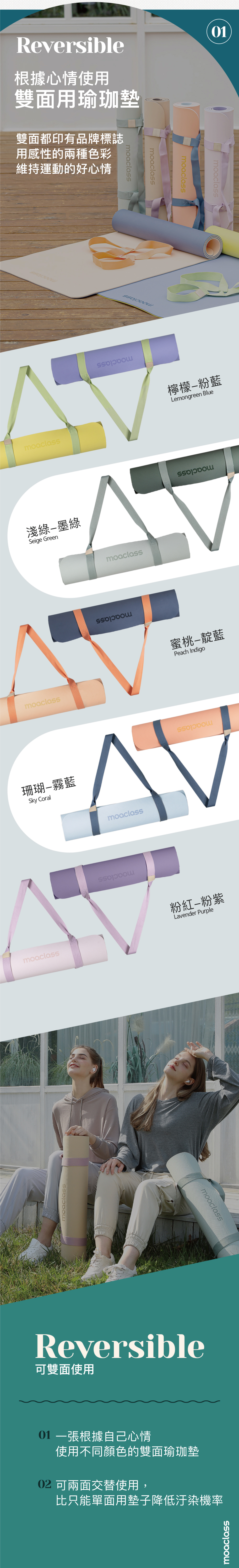 長條圖3.jpg
