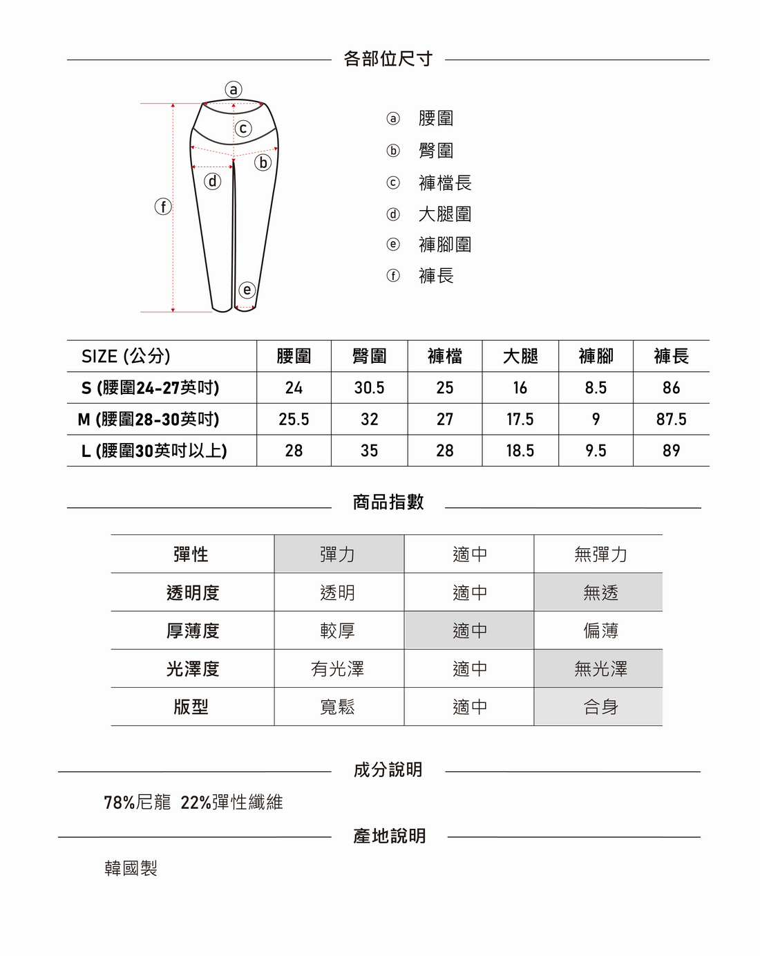 P22LG001-01.jpg
