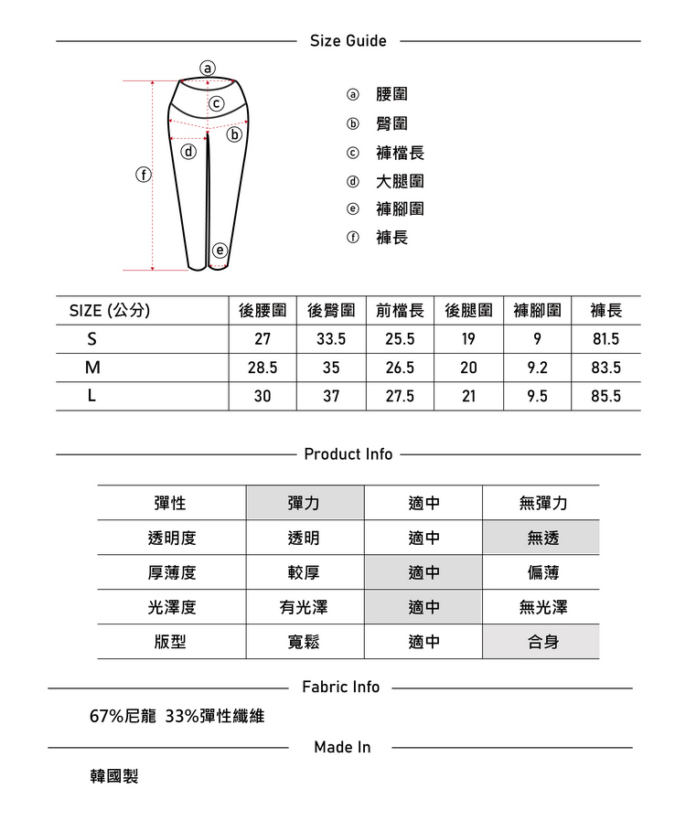 P21LG003.jpg