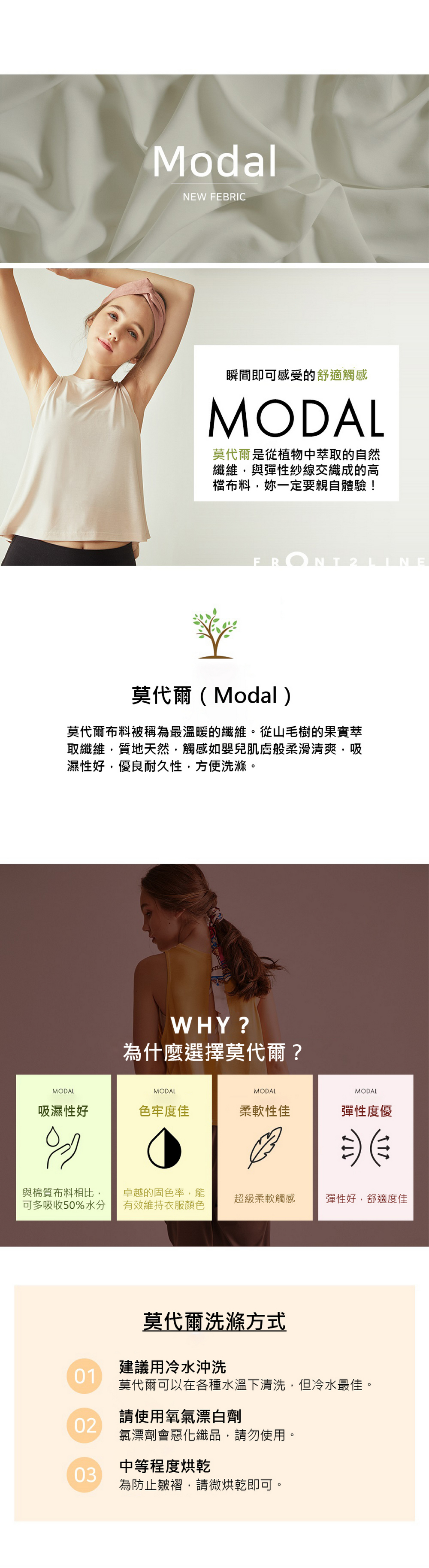 SL071_商品詳情圖2-1.jpg