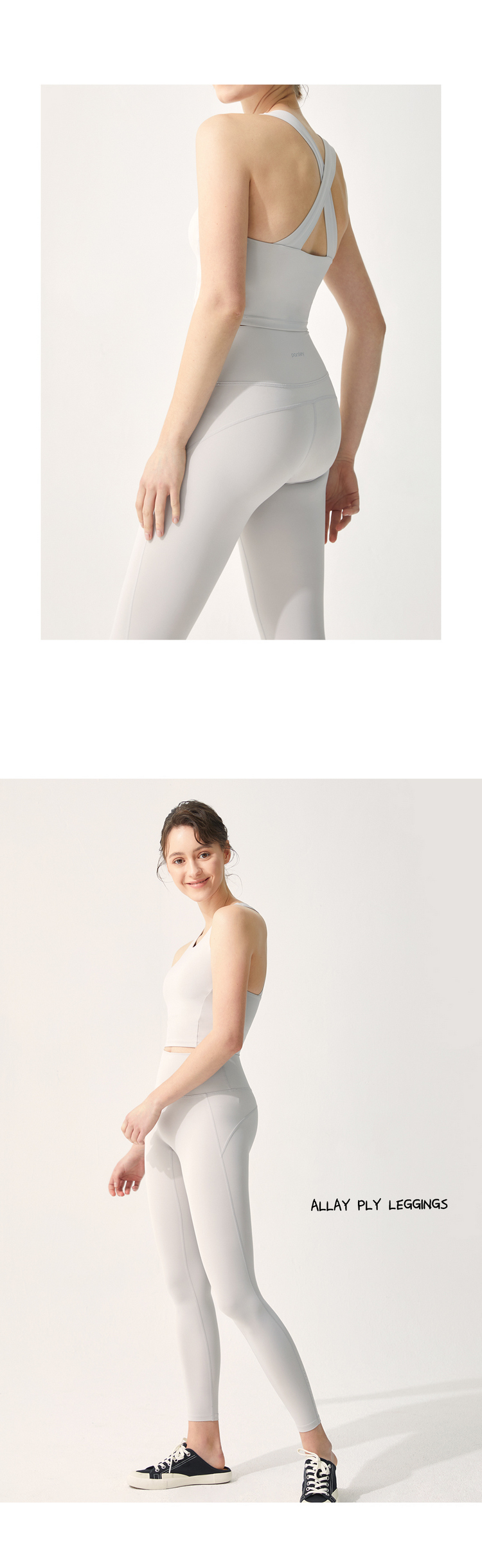 airgray-leggings_02_750.jpg