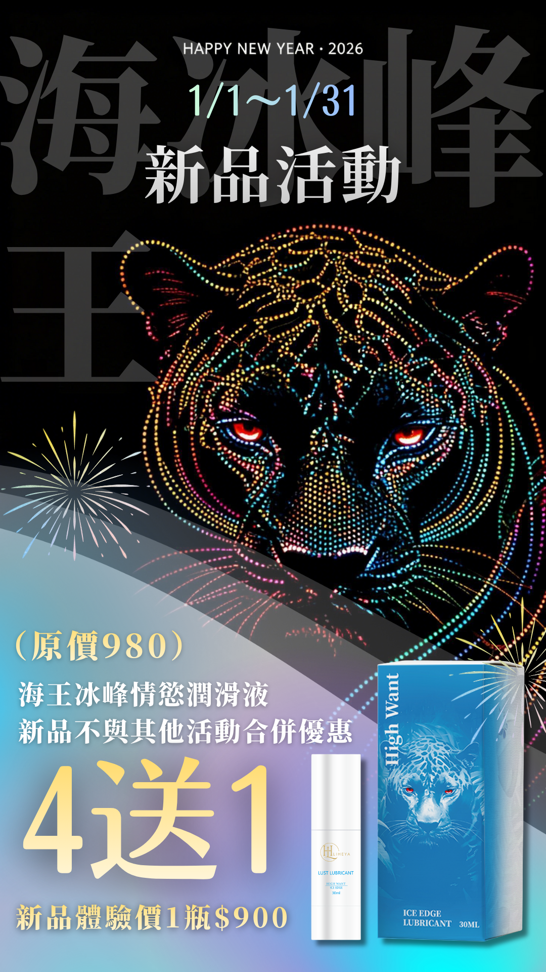 IMG_2061.png