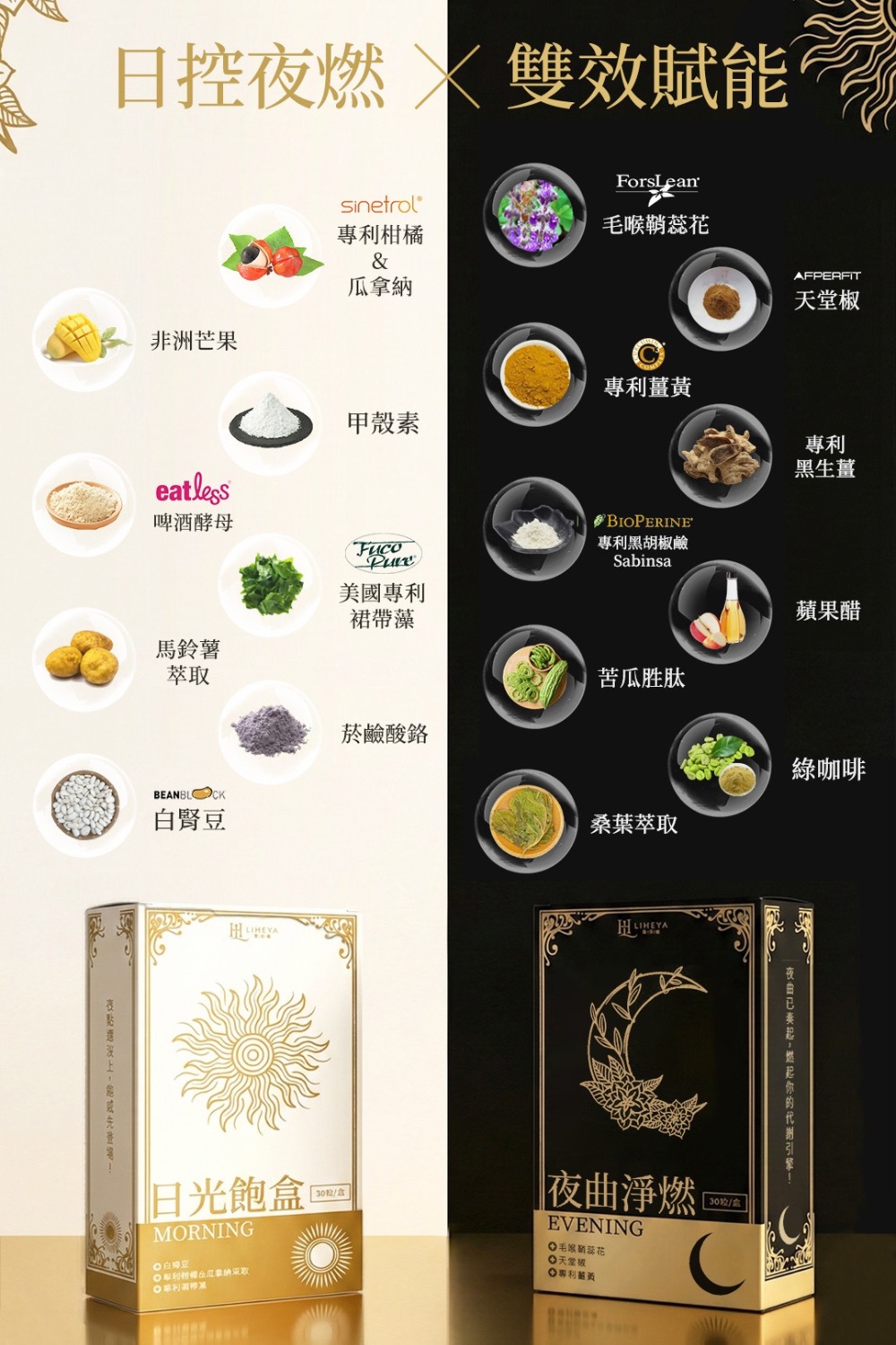 tianbb0614 (1000 x 1500 像素) - 1.jpeg