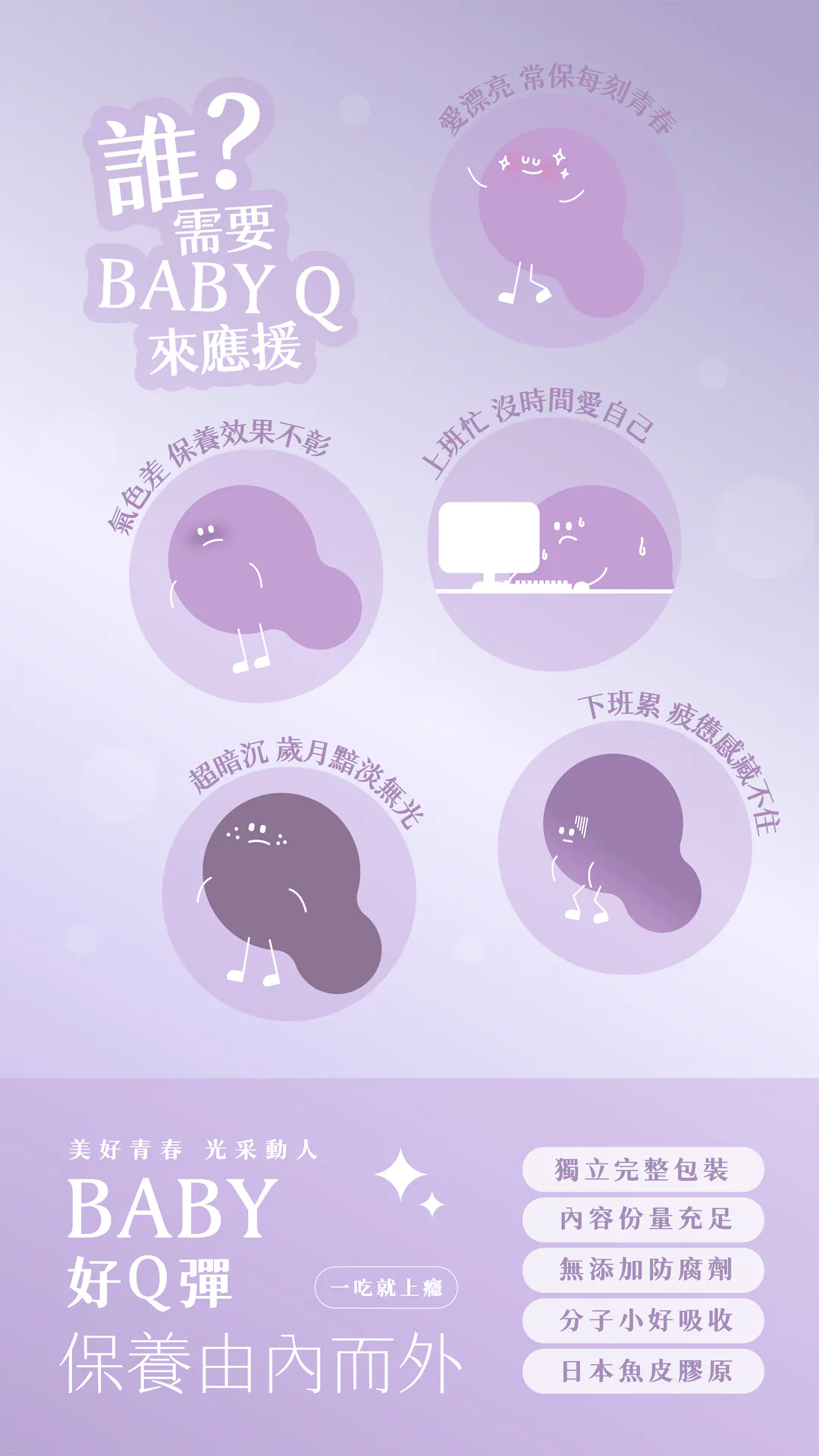 IMG_8824.webp