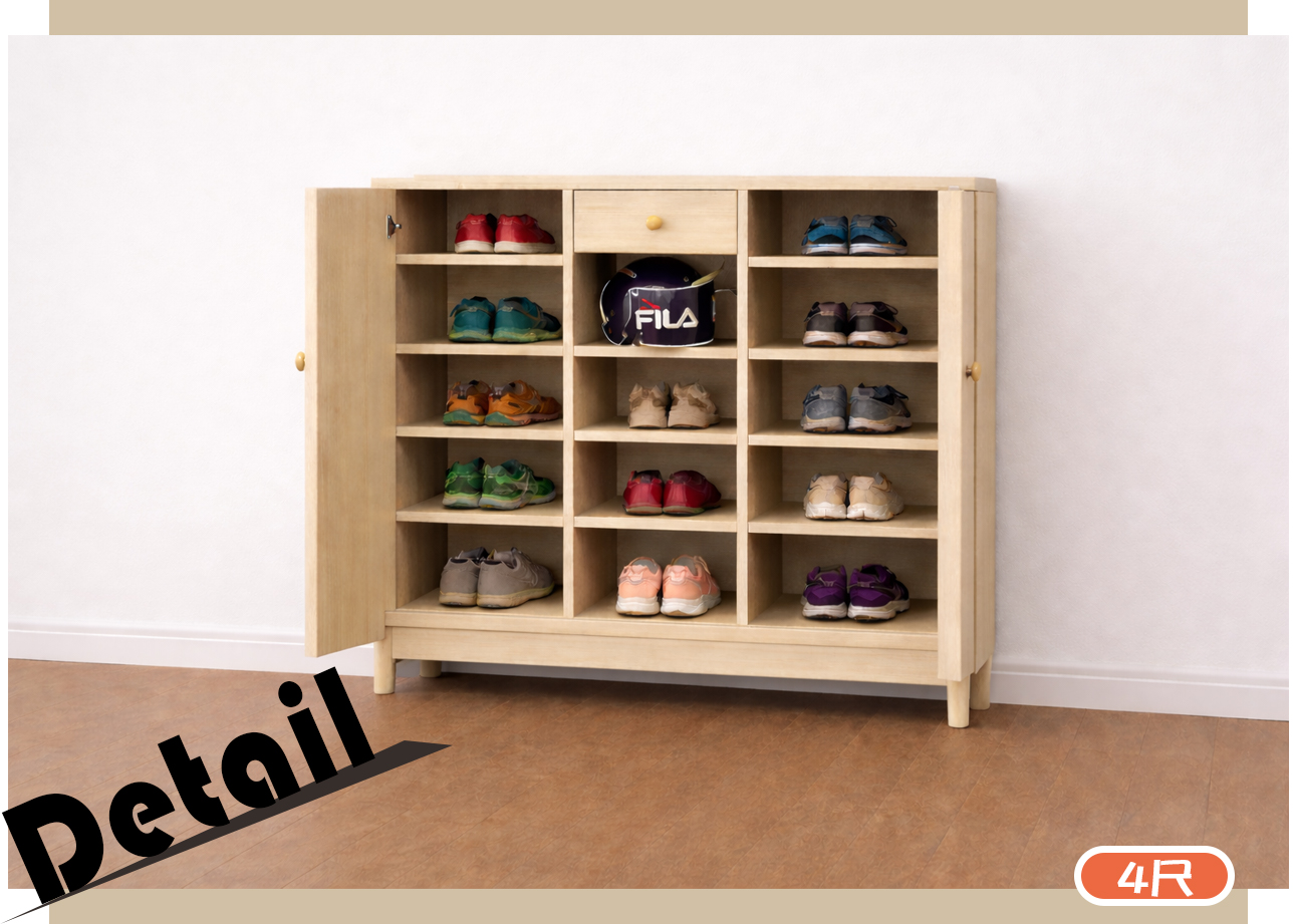 沐莉4尺鞋櫃 裡面.jpg