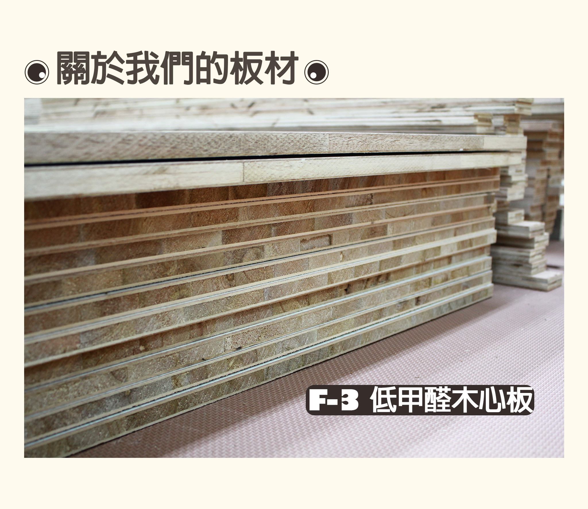 官網4.jpg