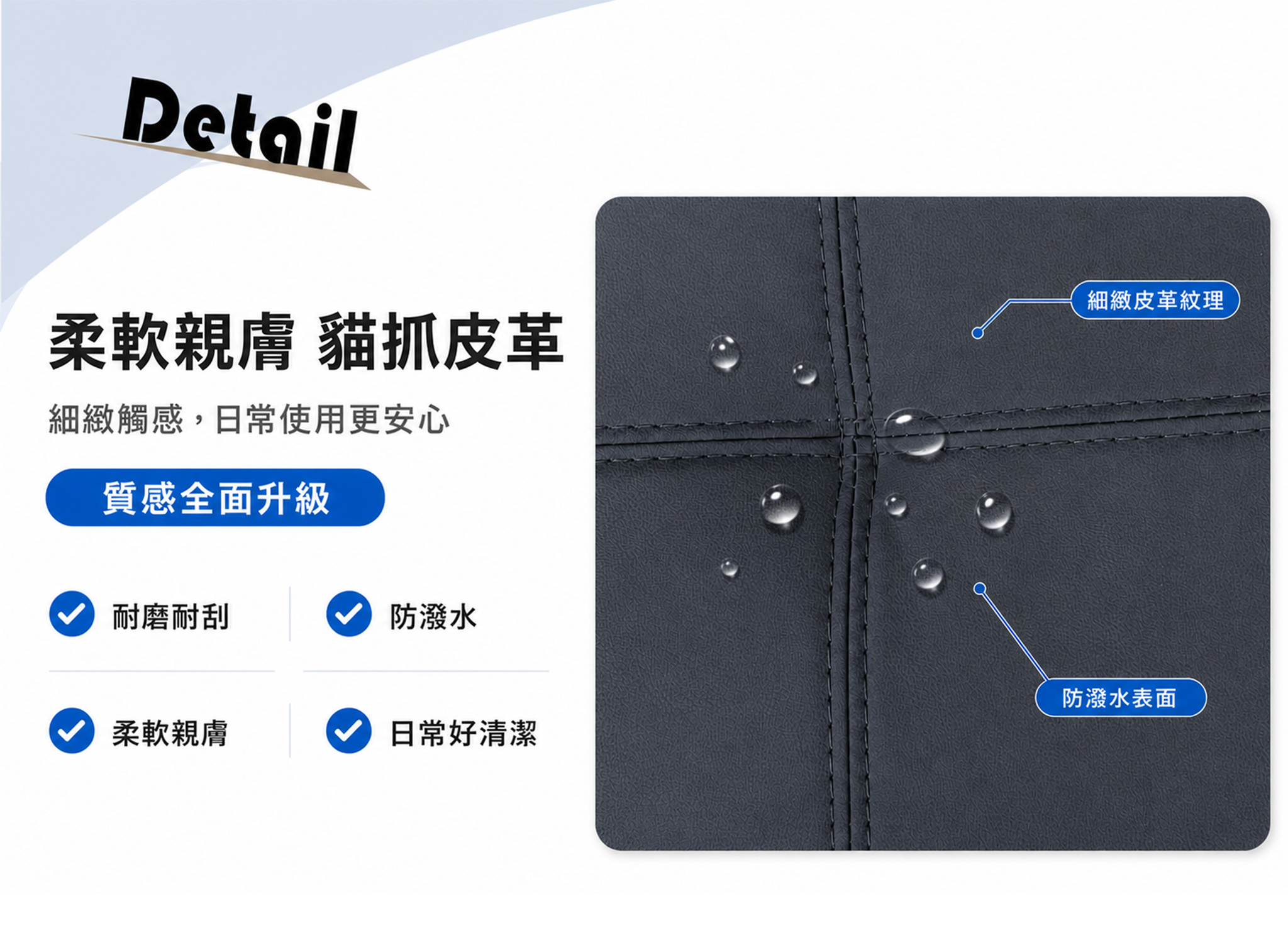 伊森簡約沙發床--皮革.jpg