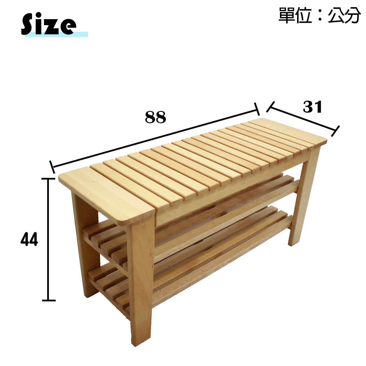 三毛鞋架 SIZE.jpg