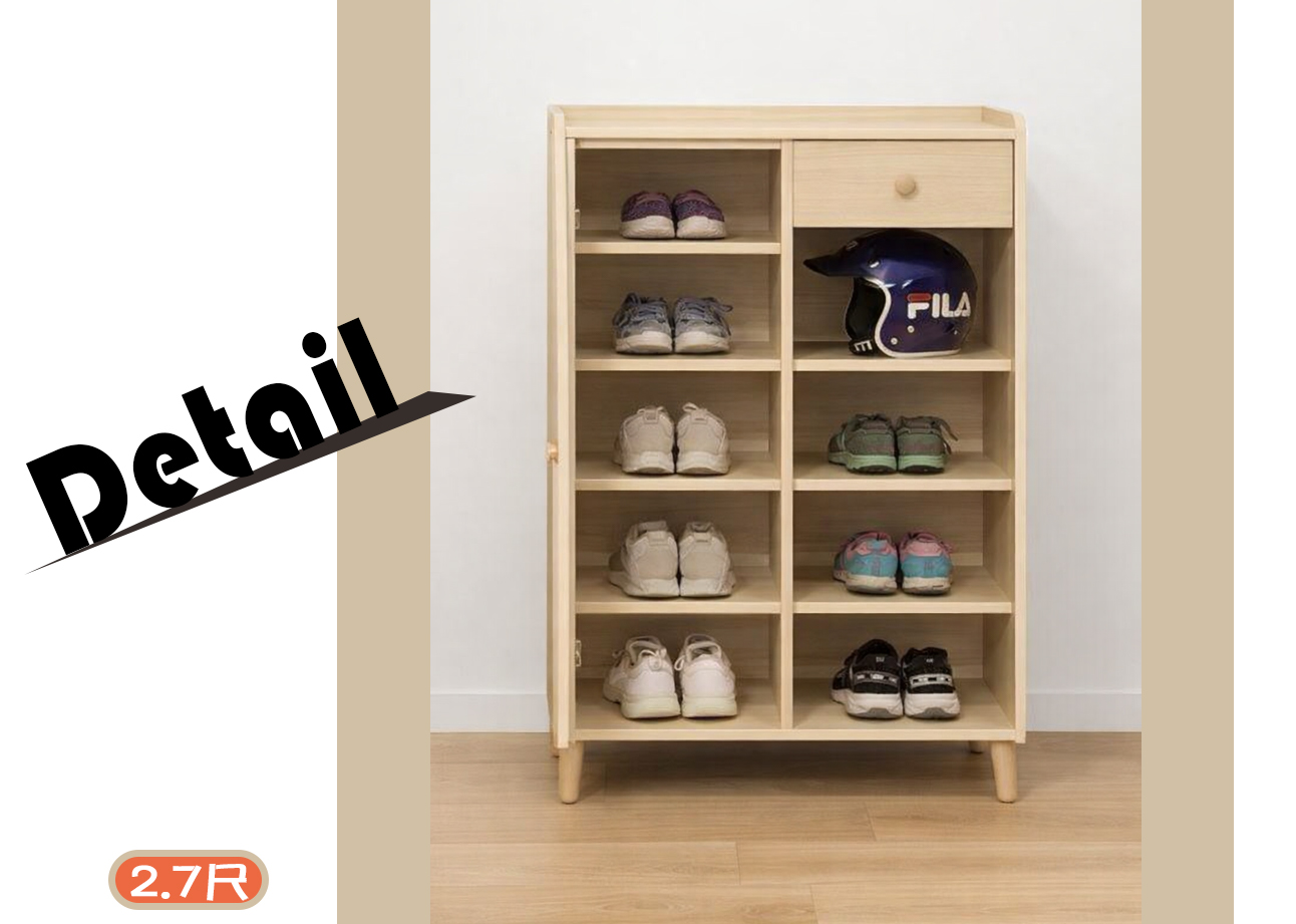 沐莉2.7尺鞋櫃 裡面.jpg