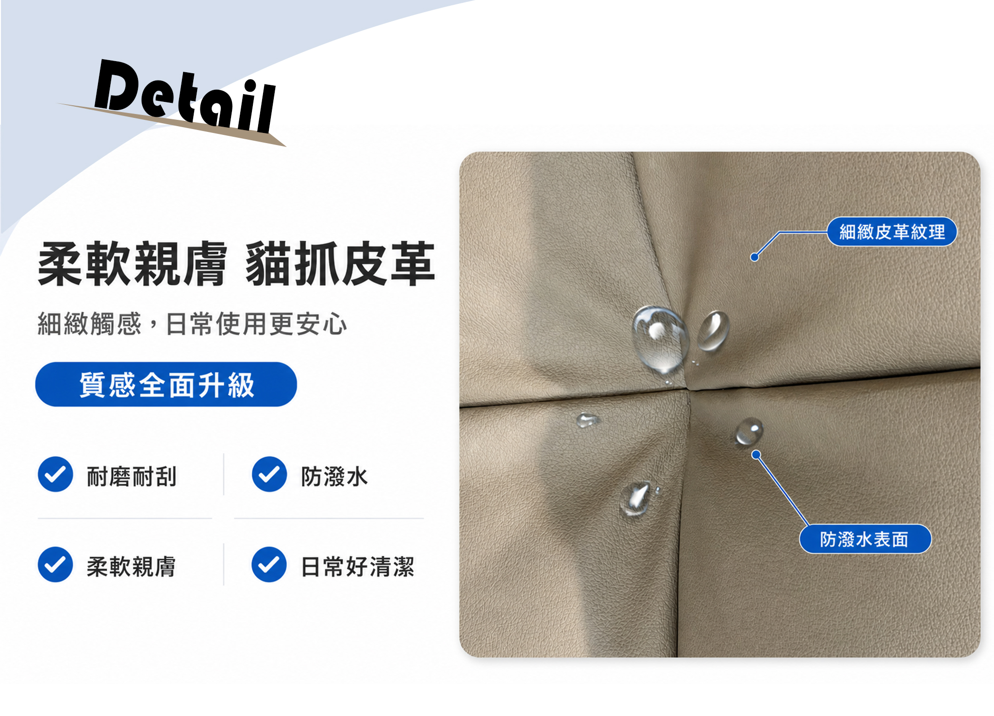 暖暖沙發床 皮革 new.jpg
