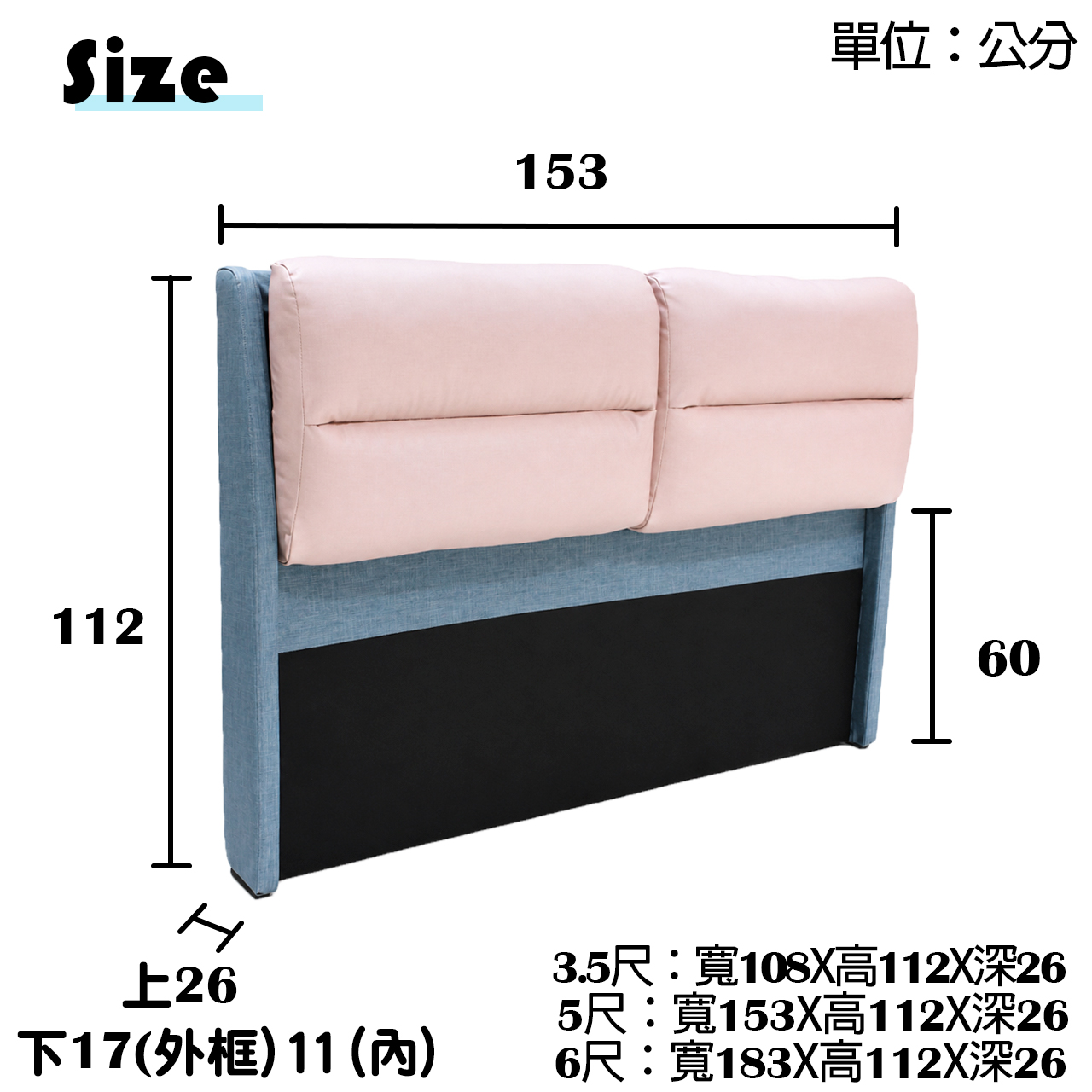 F20床頭SIZE.jpg