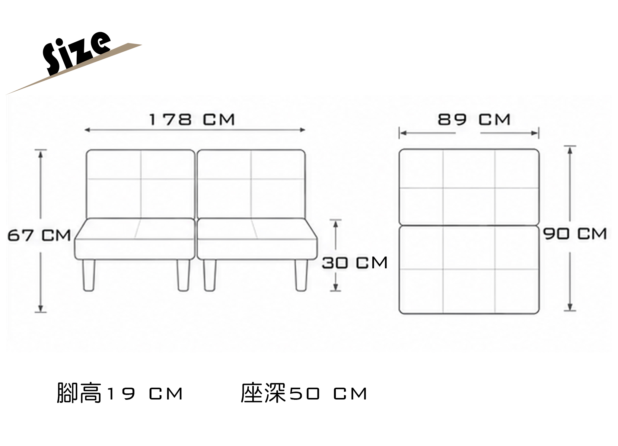 伊森簡約沙發床 SIZE.jpg