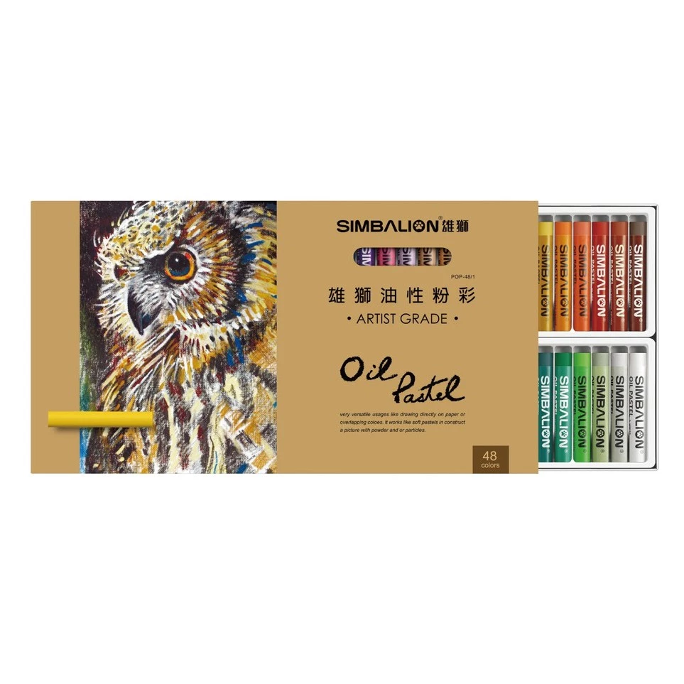 雄獅專家用油性粉彩 48色