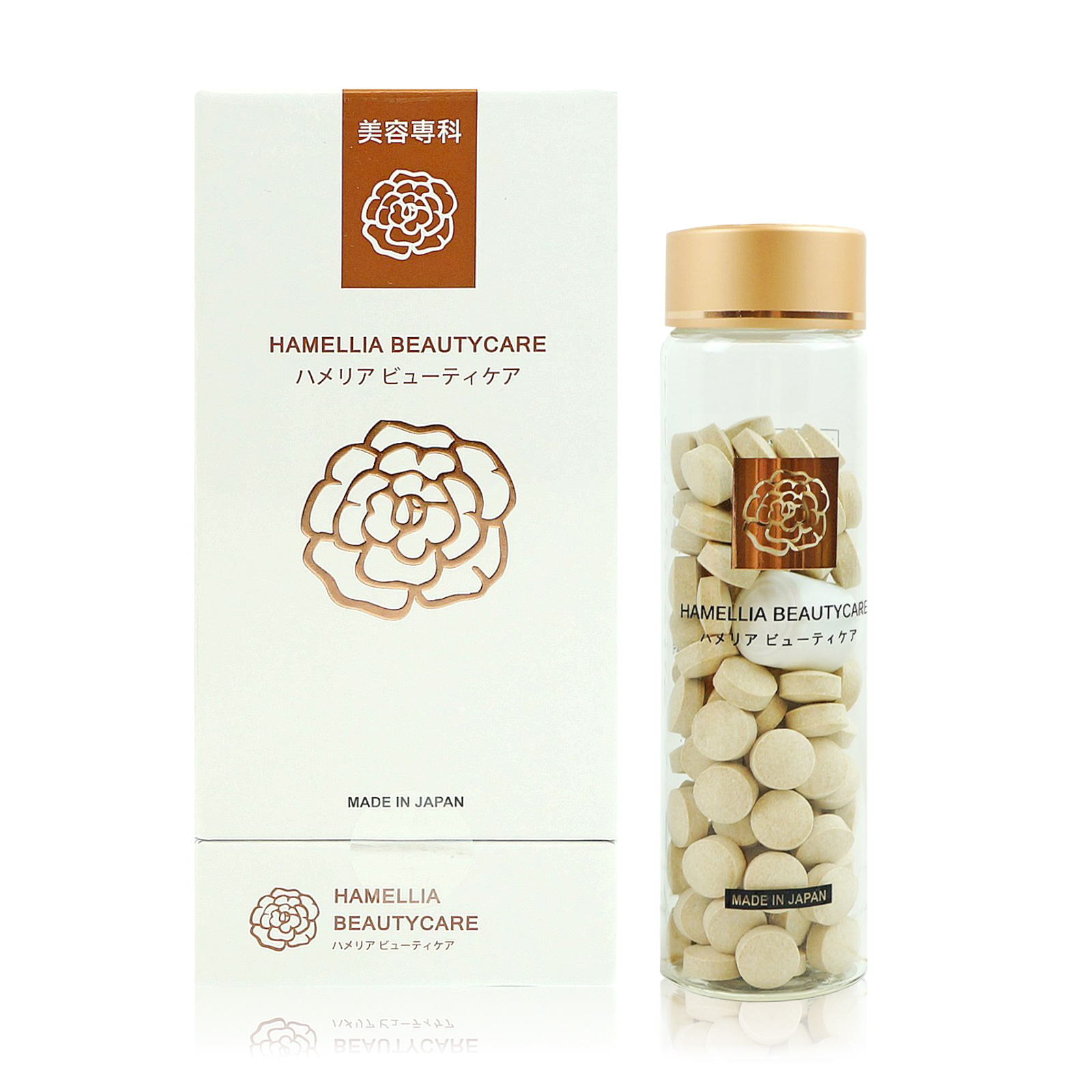 【iMeuu愛美悠】HAMELLIA 哈美尼雅120錠/盒 日本製造 南光製藥 口服玻尿酸 膠原蛋白 提亮  附提袋