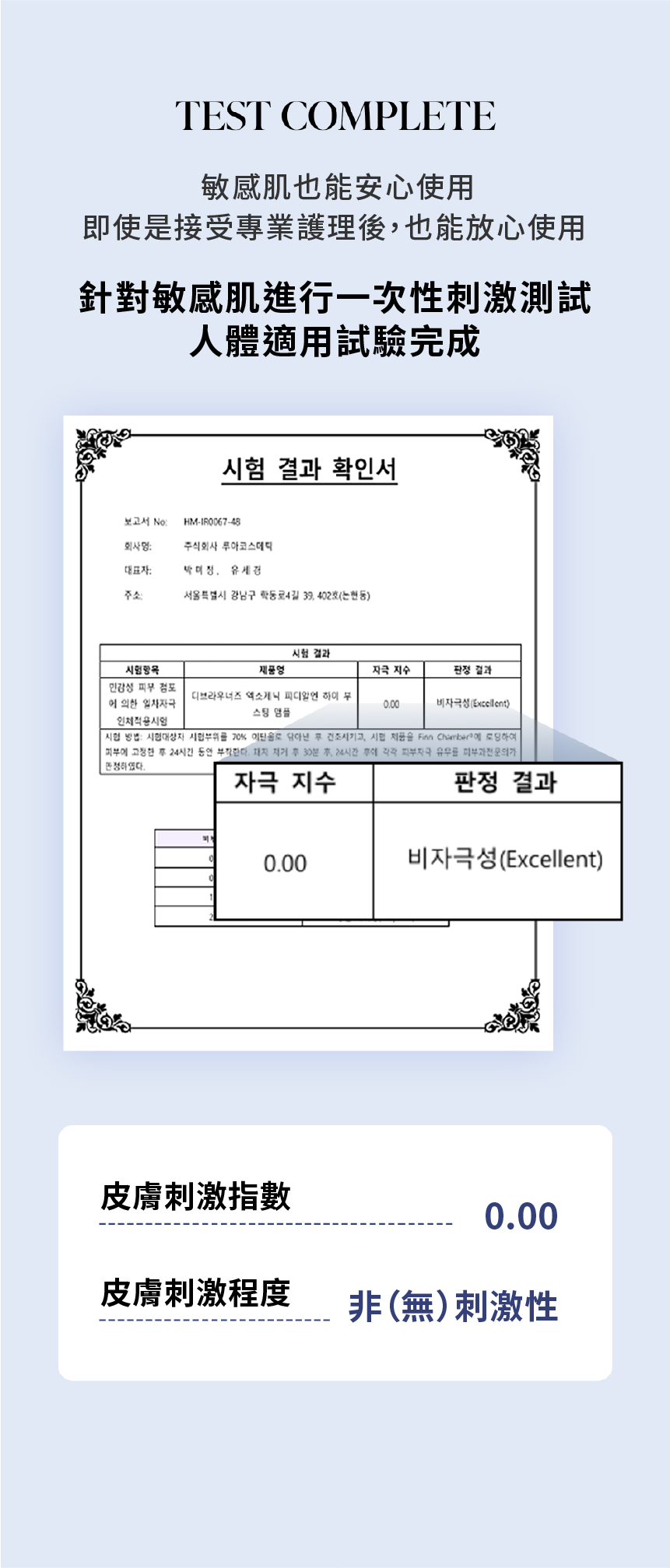 D.Brauners淨膚凝膠泡沫潔面乳_4.jpg