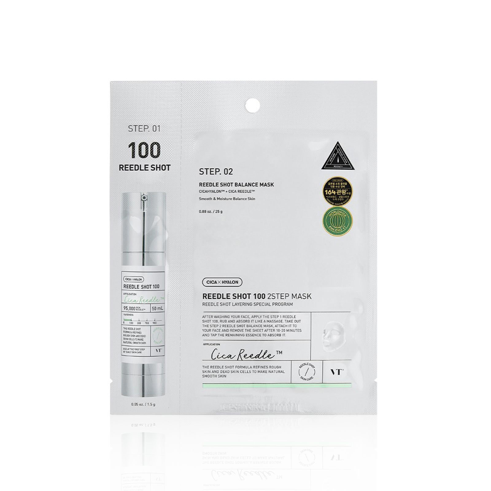 【iMeuu愛美悠】VT 微晶精華100 2部曲面膜【10片】粗糙 毛孔 顆粒 純素 三重玻尿酸