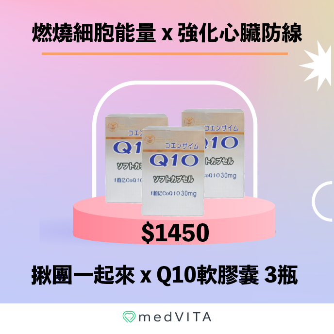 11月官網-09.png
