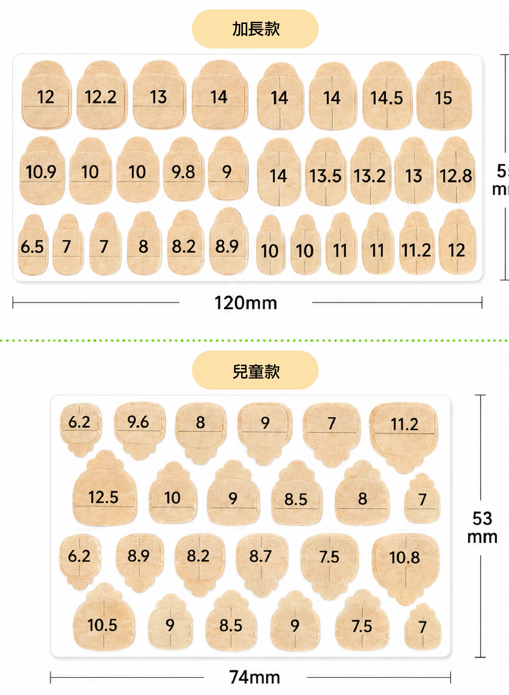 E9FEF0C0-F702-44FA-B0C3-C8FB30515CFD 3.jpg