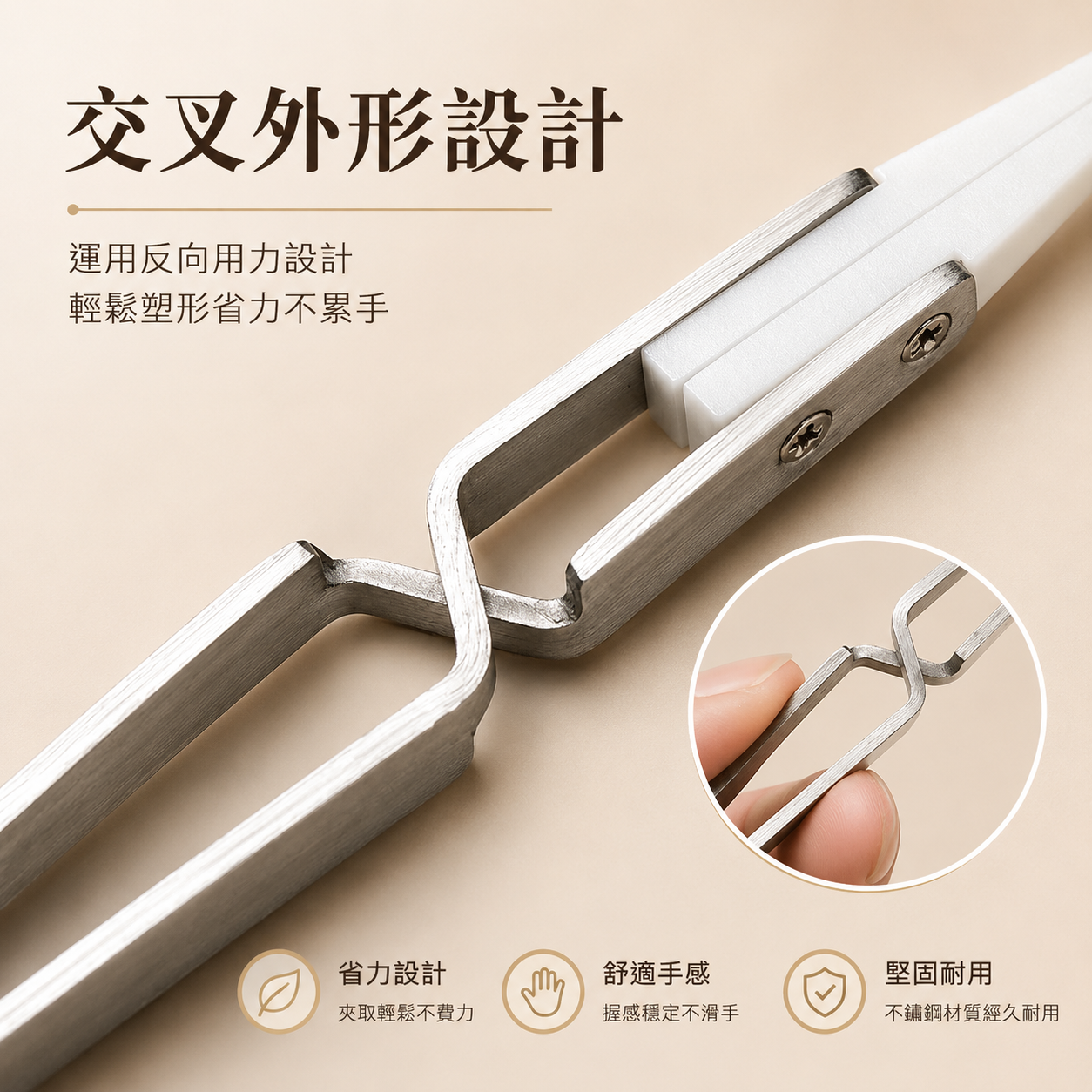 598E1D15-B21F-4D03-9FE9-EE75B6B817AC.PNG