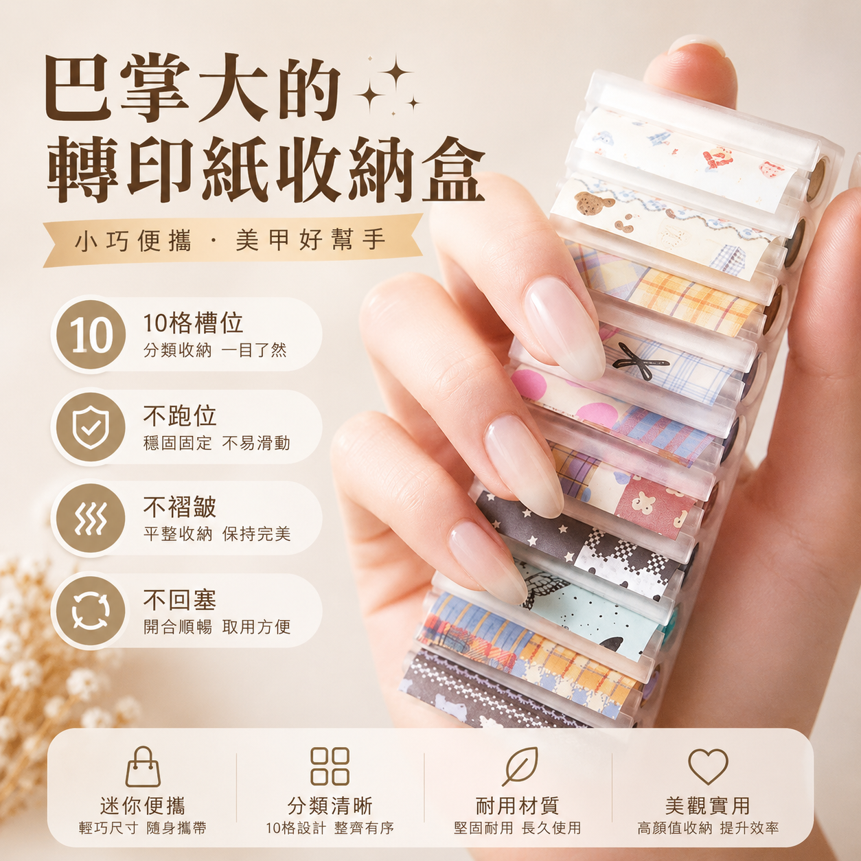 D7165960-031F-46EC-8317-99B35C4A4F29.PNG