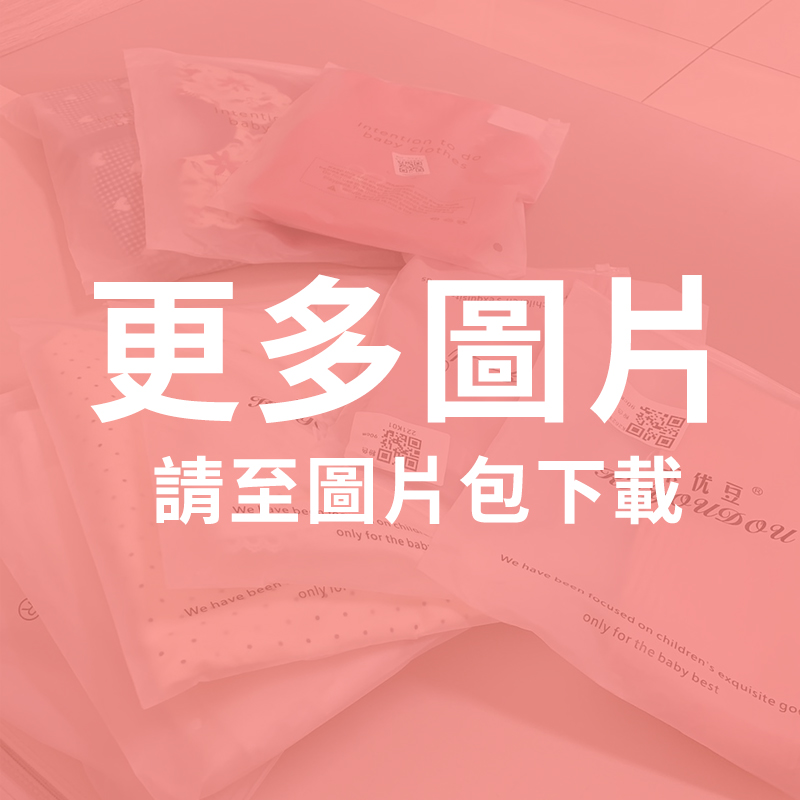 A1-028 聖誕新年百搭冬日氛圍針織上衣20