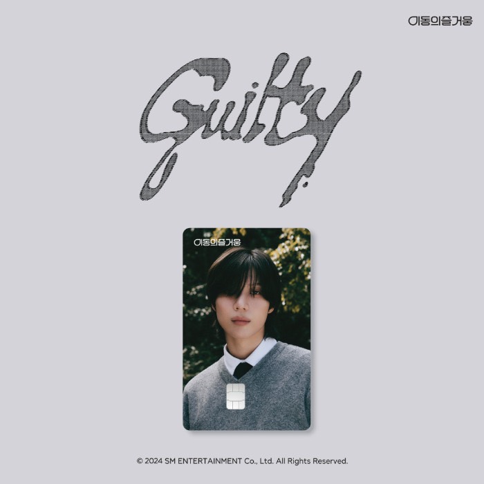 SHINee TAEMIN The 4Th Album "Guilty" 官方周邊 EZL 交通卡
