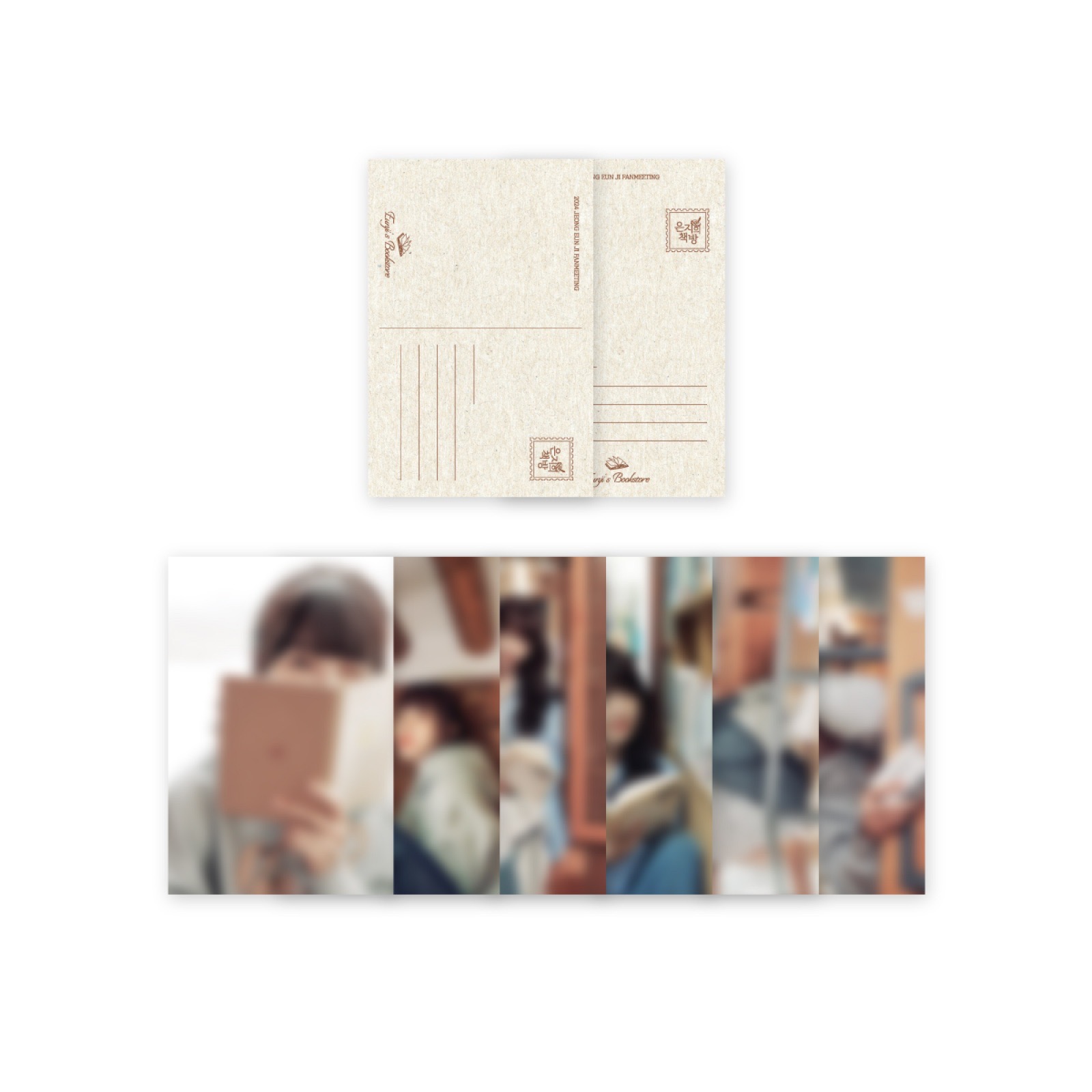 Apink 恩地 2024 FANMEETING "은지의 책방" 官方周邊 明信片套組