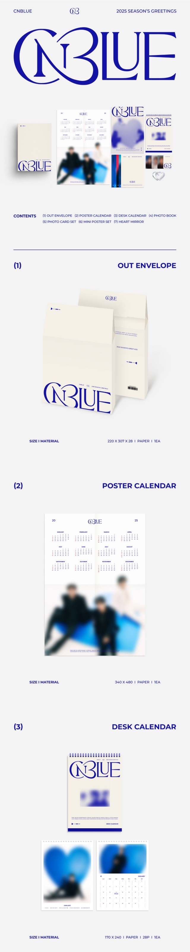 CNBLUE SEASONS GREETIING 6冊 CNBLUE 2025 SEASON'S GREETINGS - FNC STORE