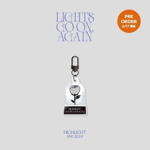 Highlight LIVE 2024 官方周邊 造型鑰匙圈吊飾