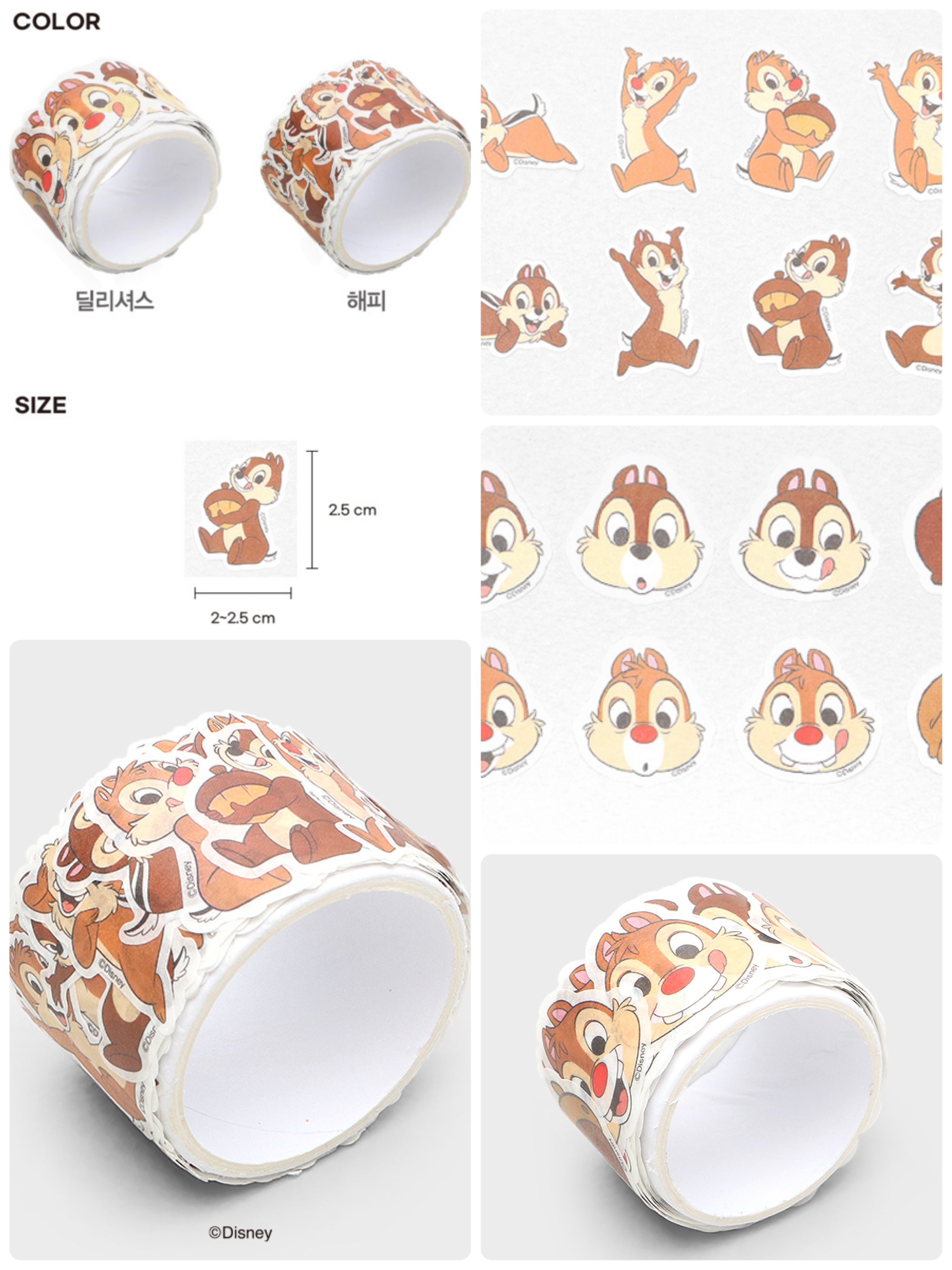 1F72366C-A10A-40CF-98B5-D40330387714.jpeg