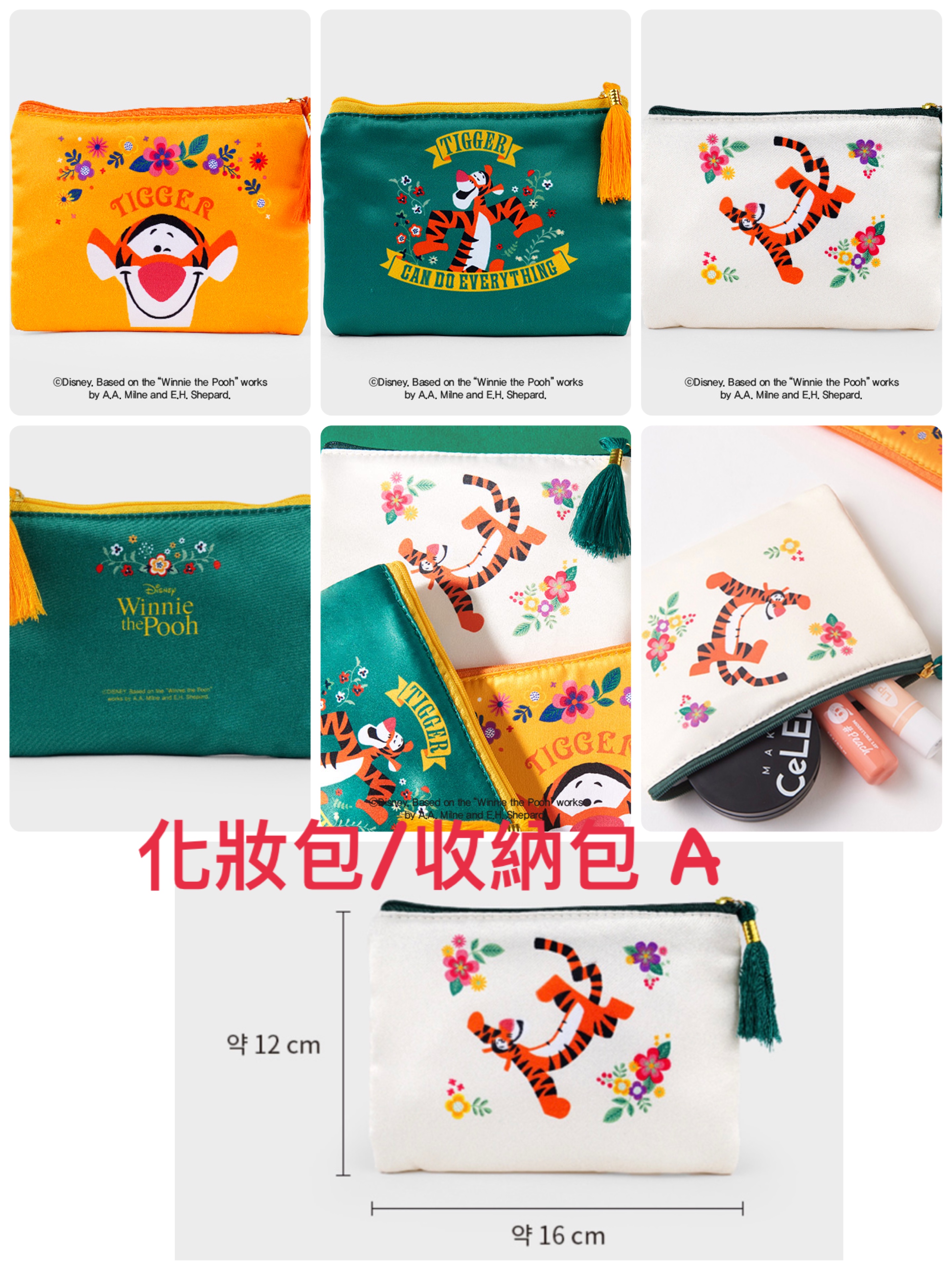 58E373A8-FB3D-450B-A052-6051CD6E6527.jpeg