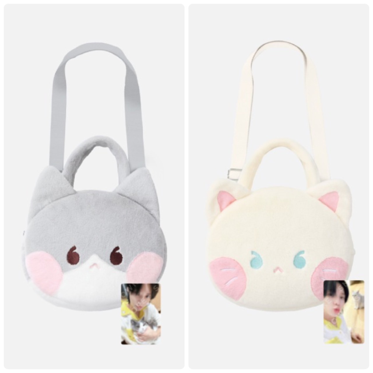 SHINee TAEMIN 個人演唱會 "METAMORPH" 官方周邊 可愛造型包包套組