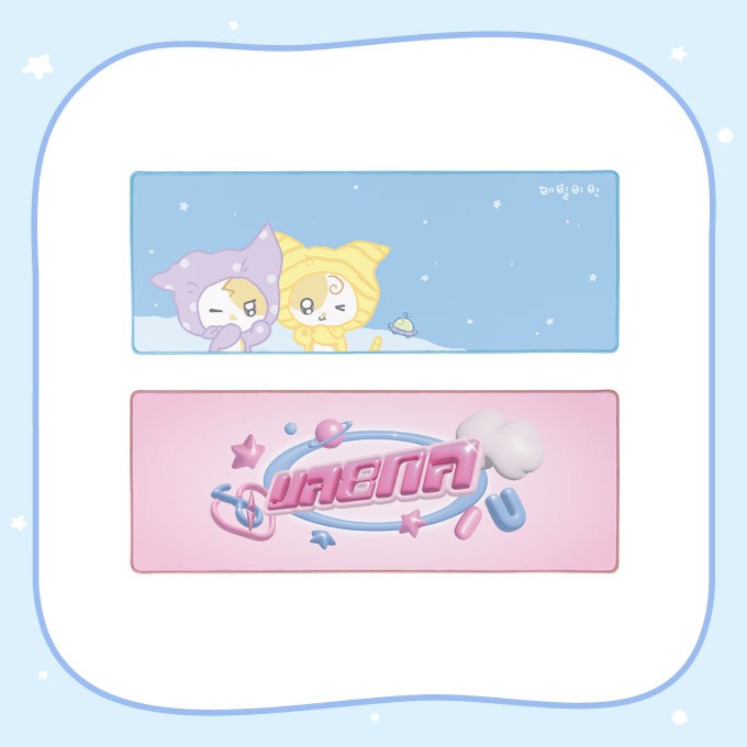 IU 快閃店 "Found at Eight" 官方周邊 滑鼠桌墊