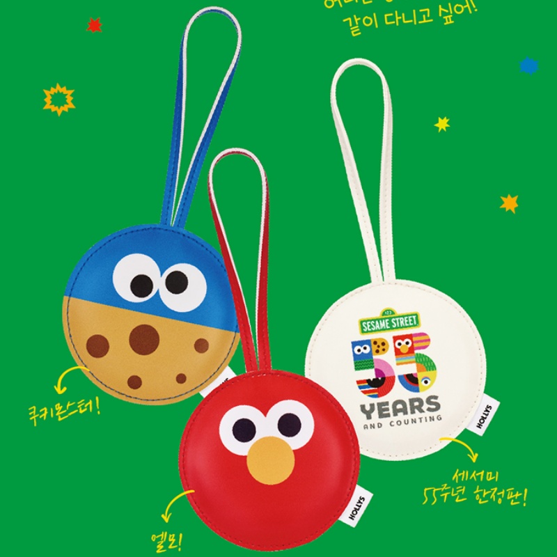 Sesame Street  X HOLLYS 55周年 聯名款 限量鑰匙圈吊飾