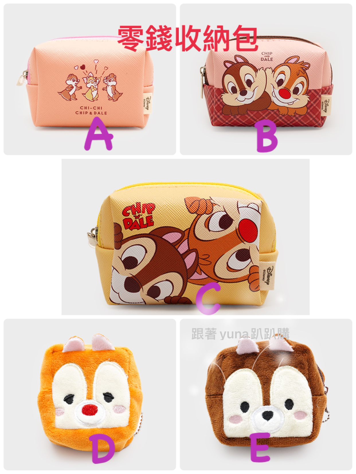F3C96620-CBE4-4BED-82A1-FE994B67B53E.png