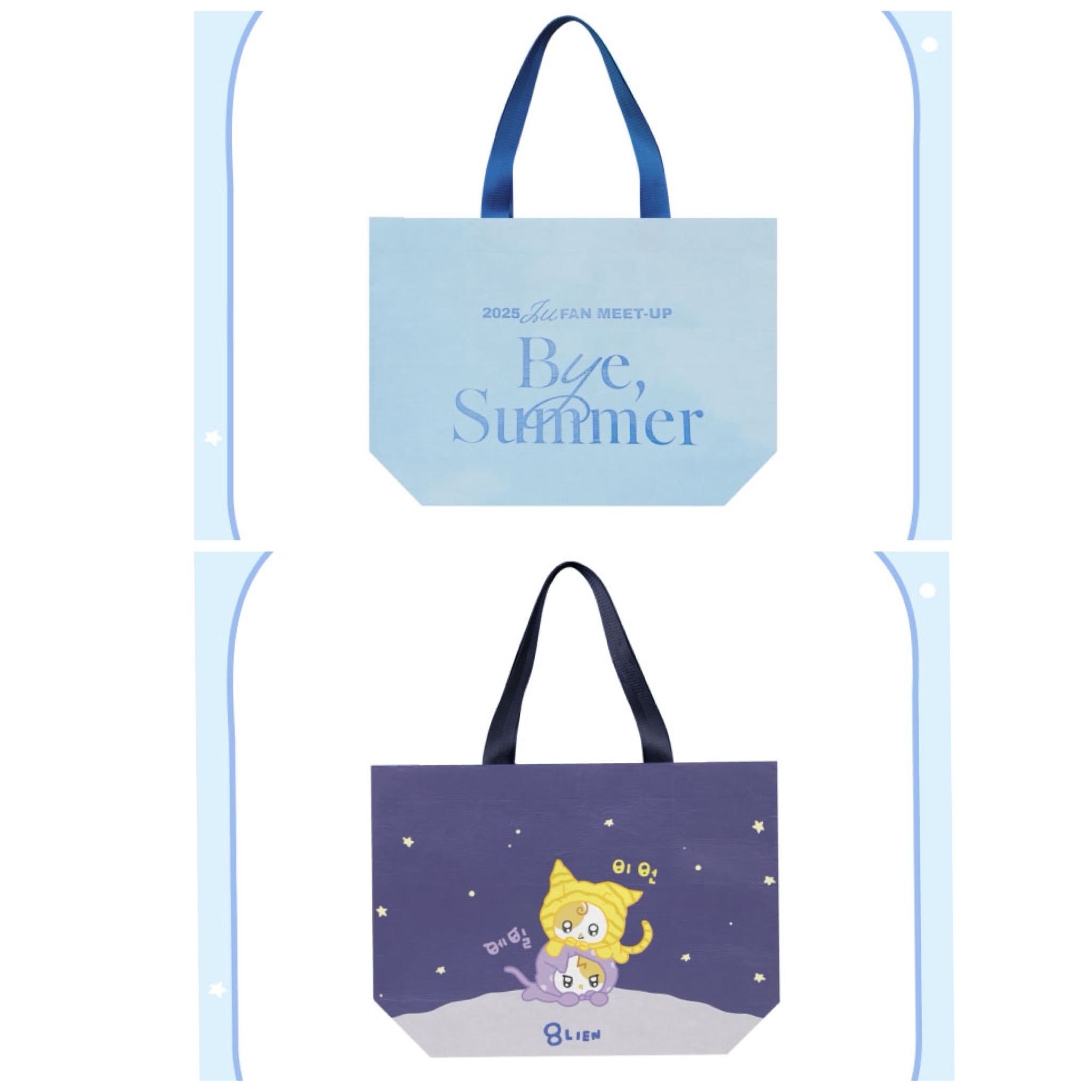 IU 快閃店 "Found at Eight" 官方周邊 環保購物袋