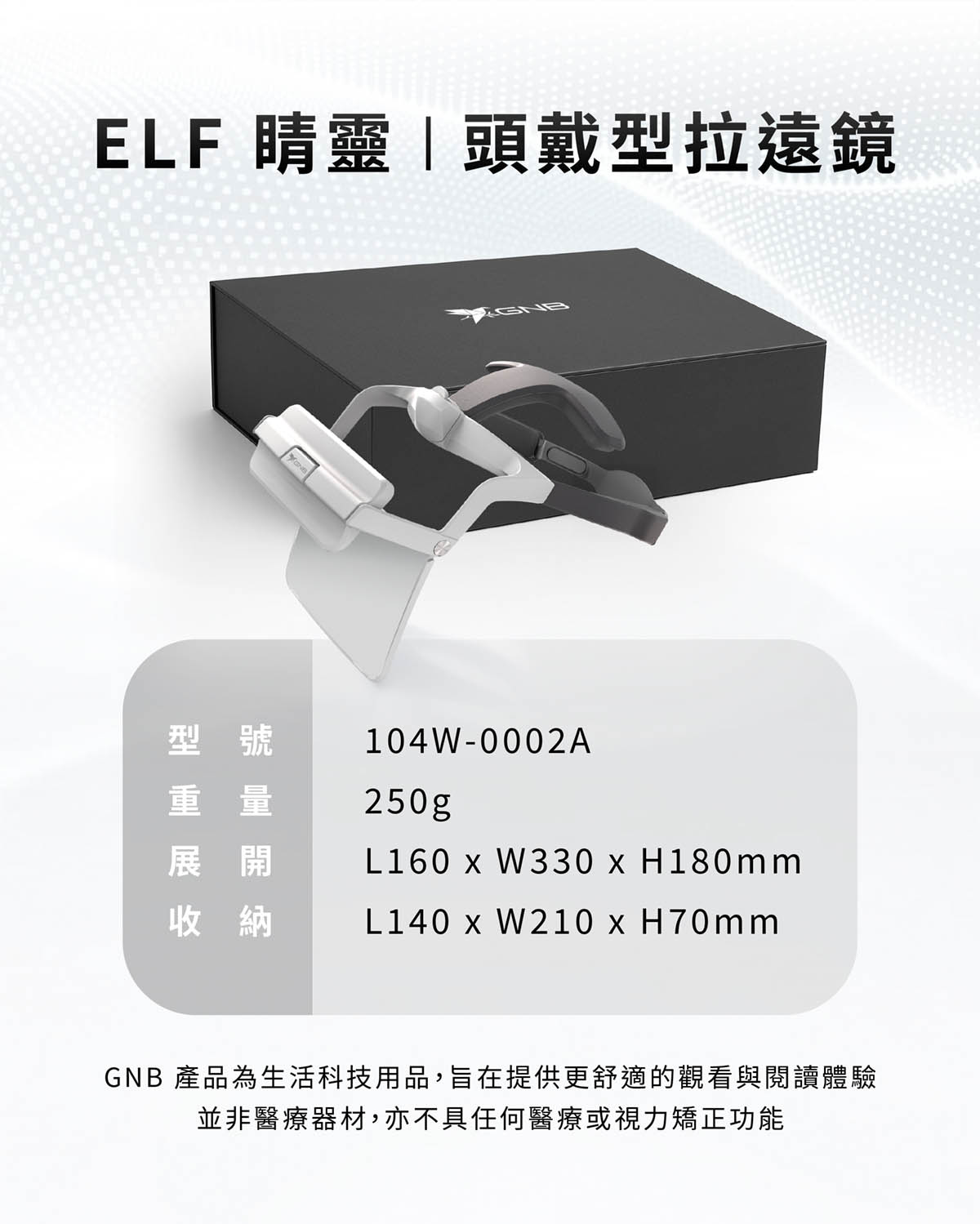104W-0002A_LP08.jpg