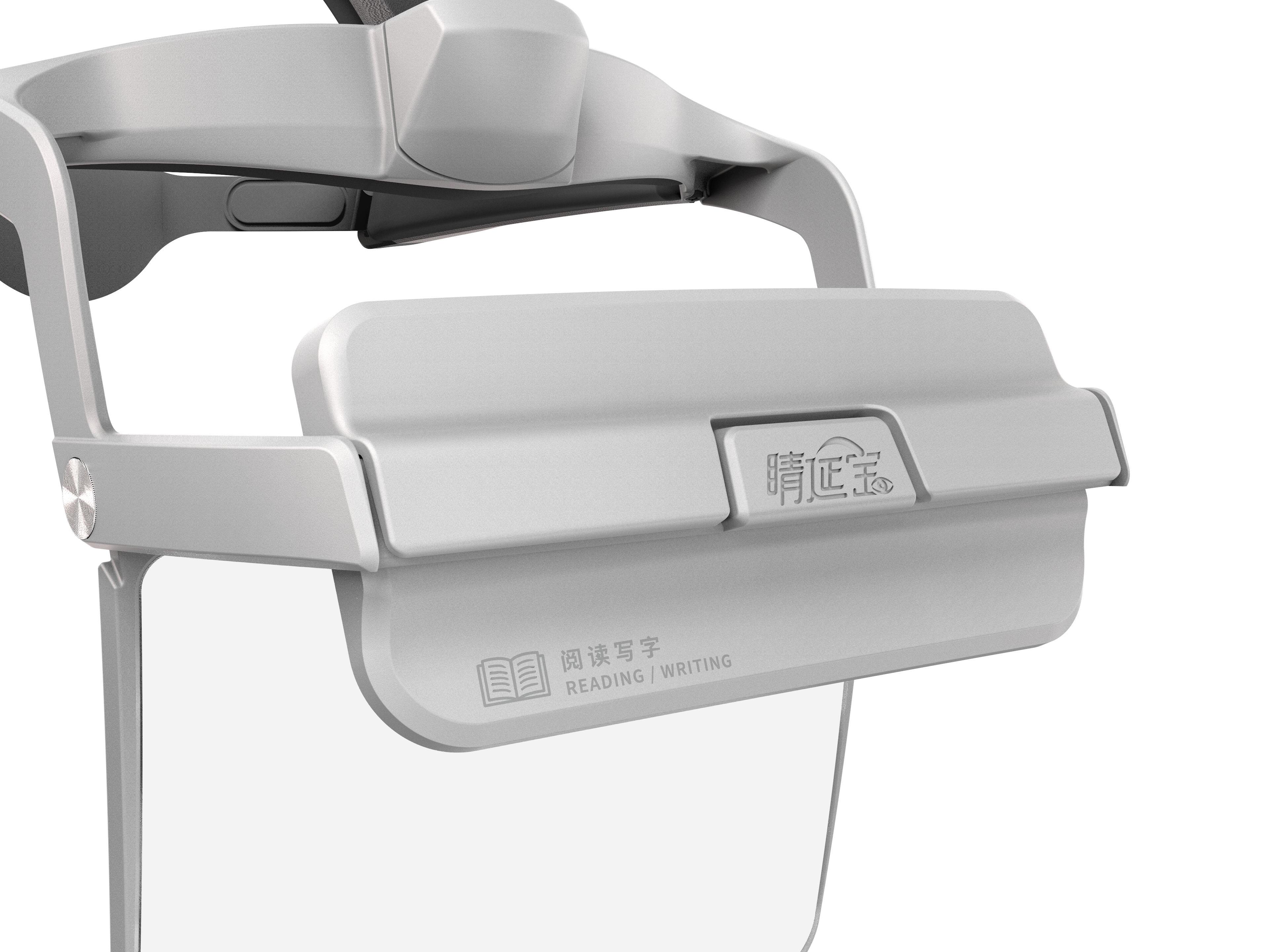 【Elf 睛靈】頭戴型遠視鏡