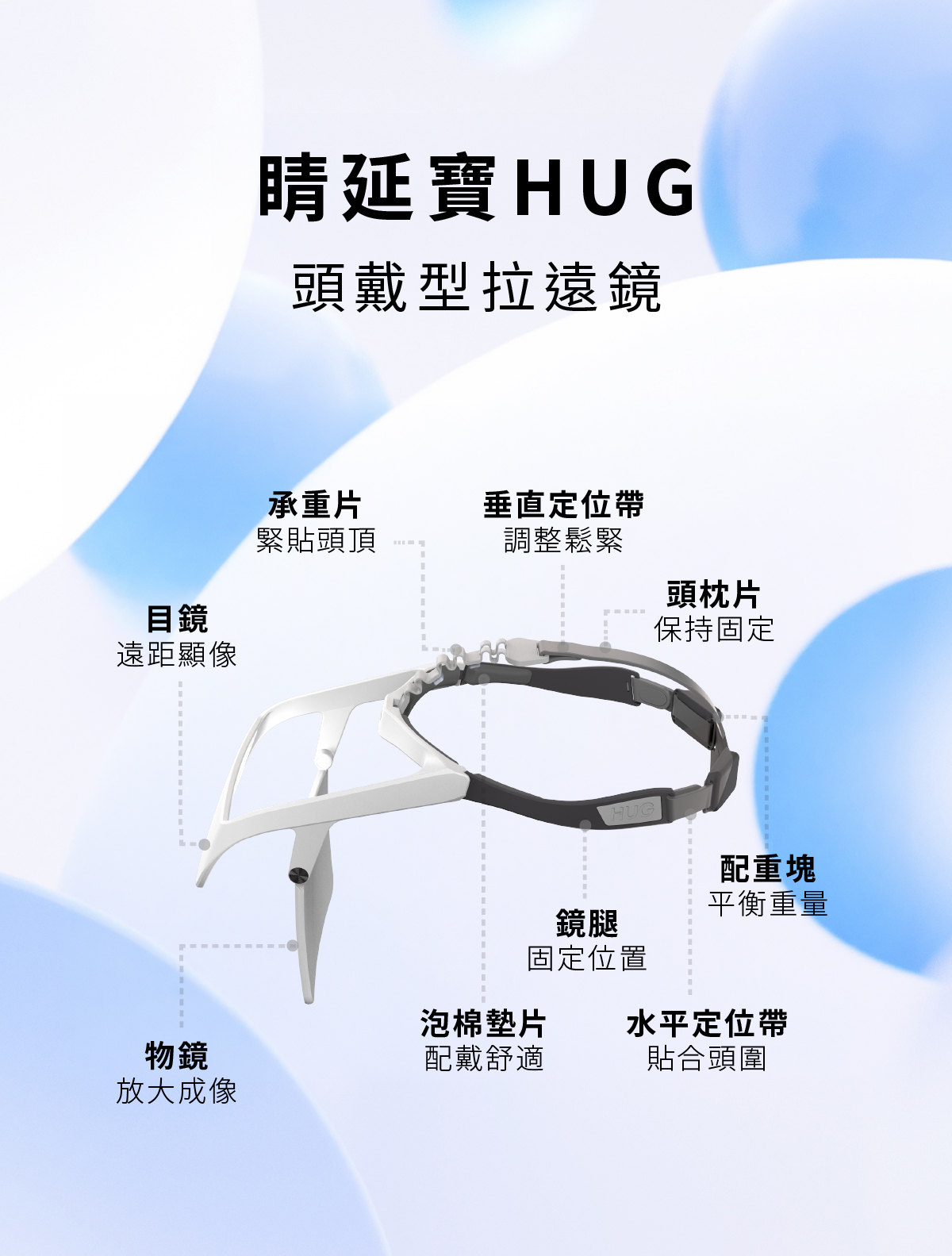 改_詳情圖12.jpg