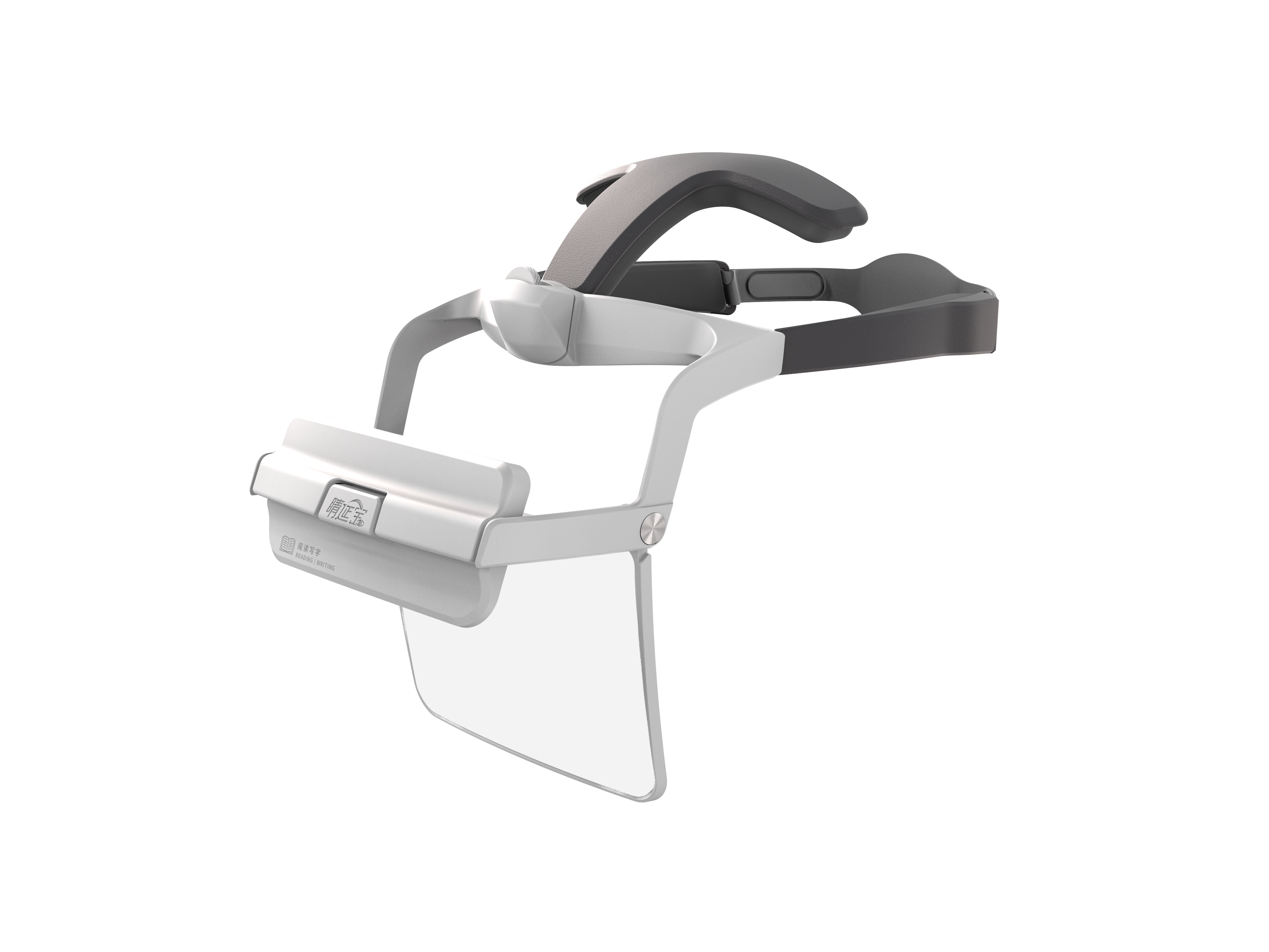 【Elf 睛靈】頭戴型遠視鏡