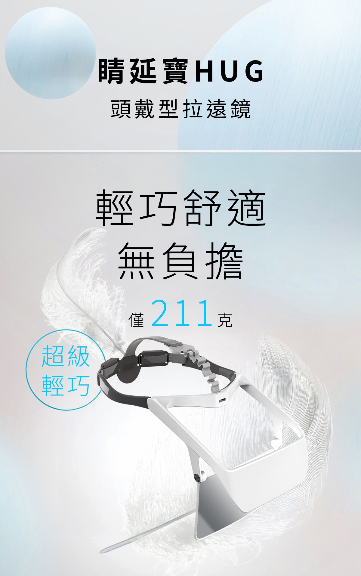 改_詳情圖11.jpg