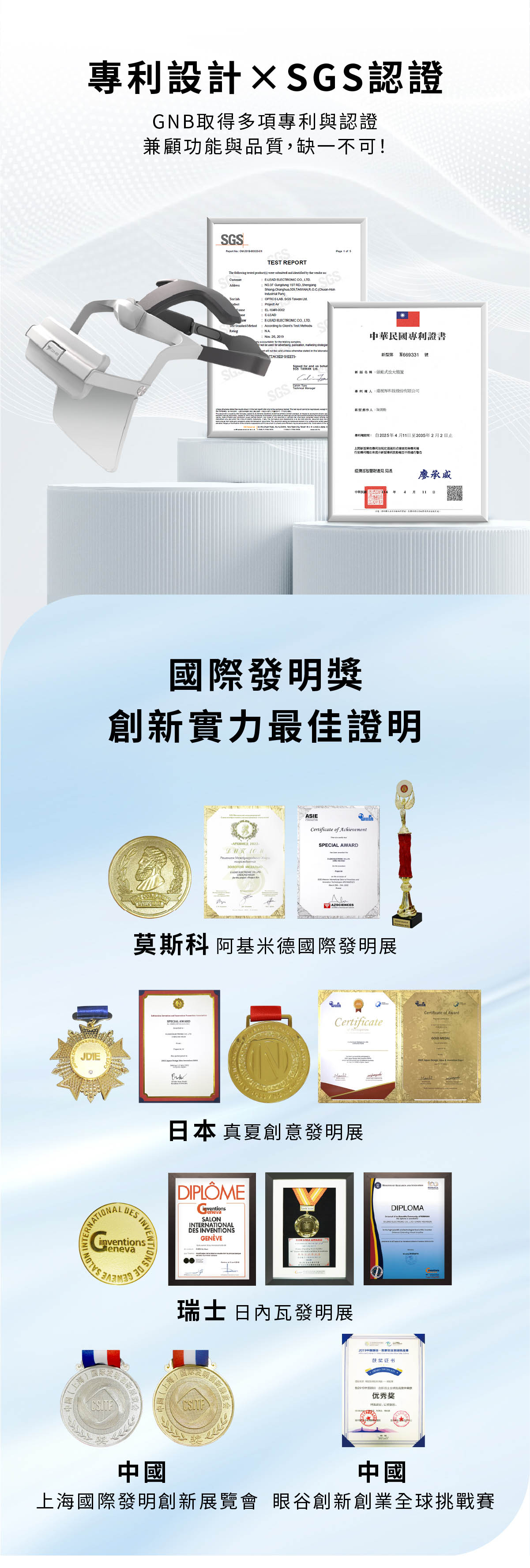 104W-0002A_LP07.jpg