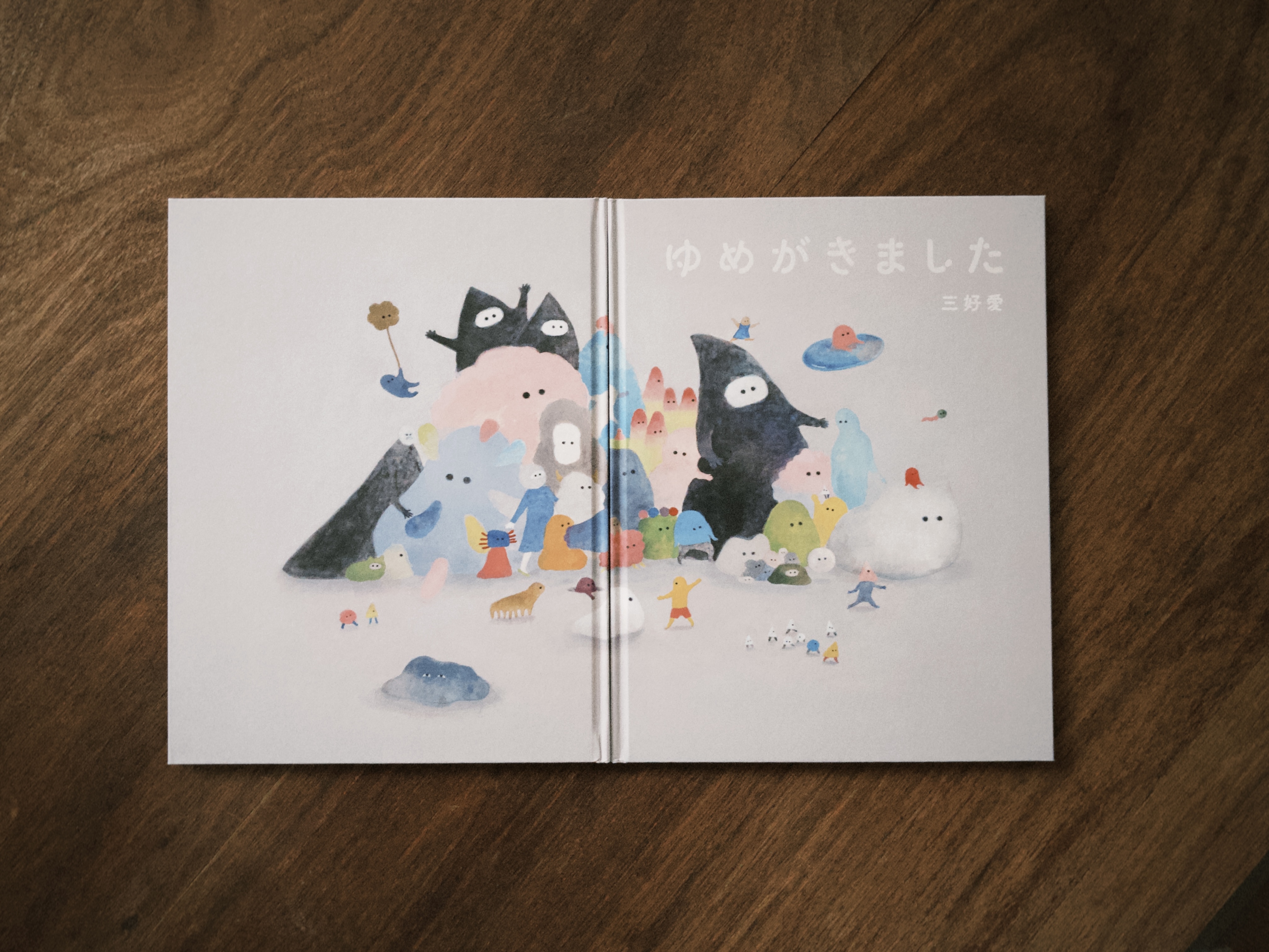 三好愛首本繪本『夢來了』訪談