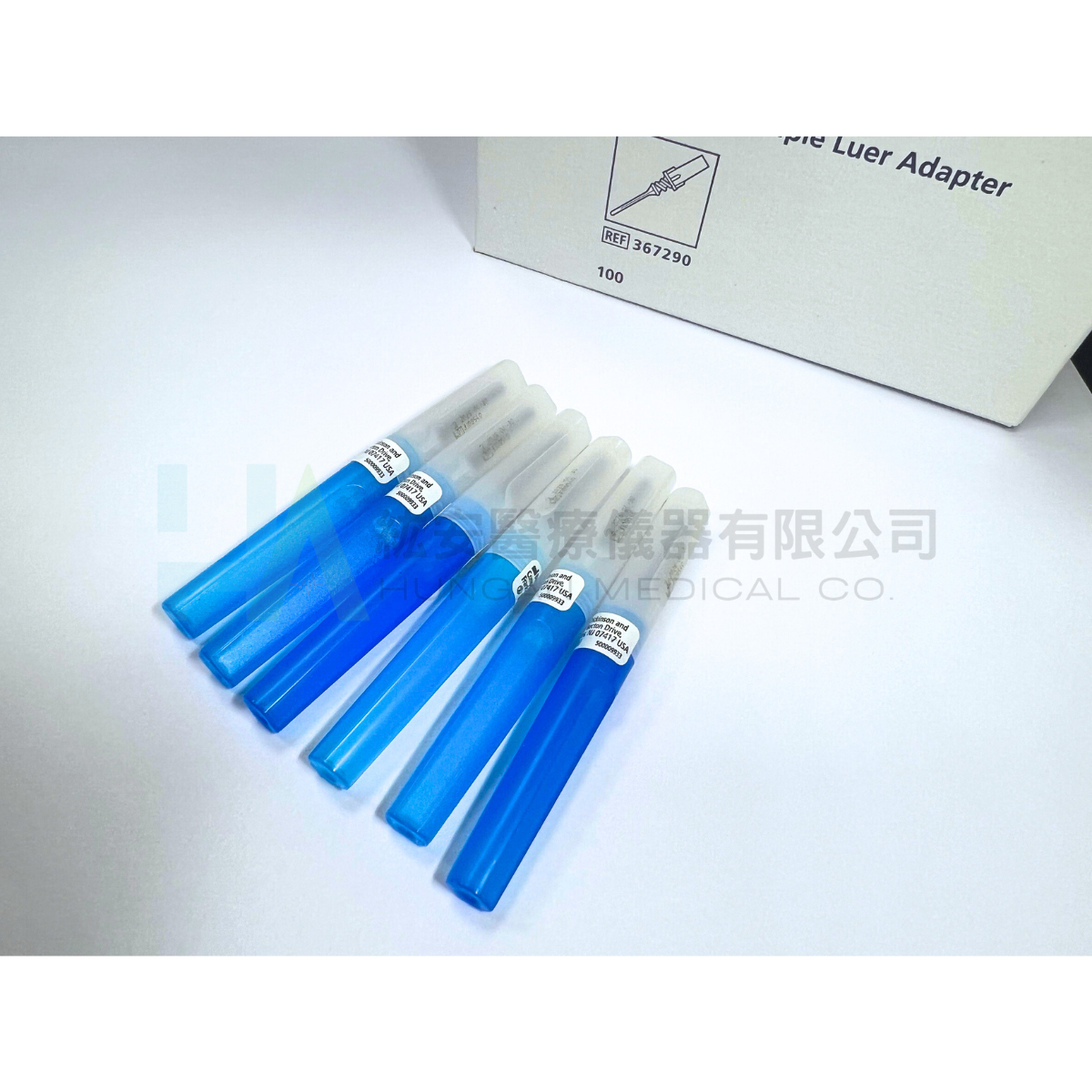 【BD】Luer Adapter轉接頭-367290 | 所有商品 - 紘安醫療儀器有限公司